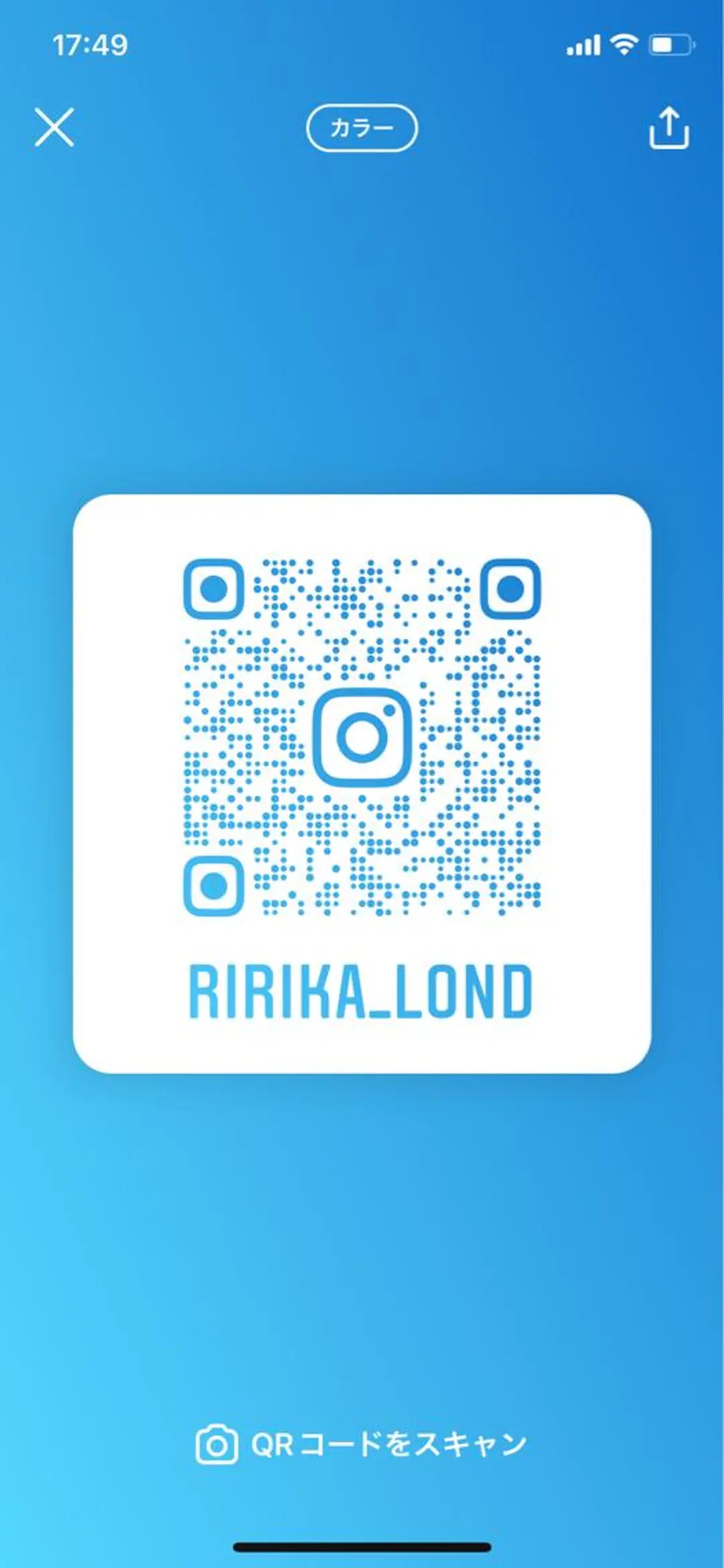 ミディアム ブリーチなし/暖色/ 透明感/ririkaのヘアスタイル