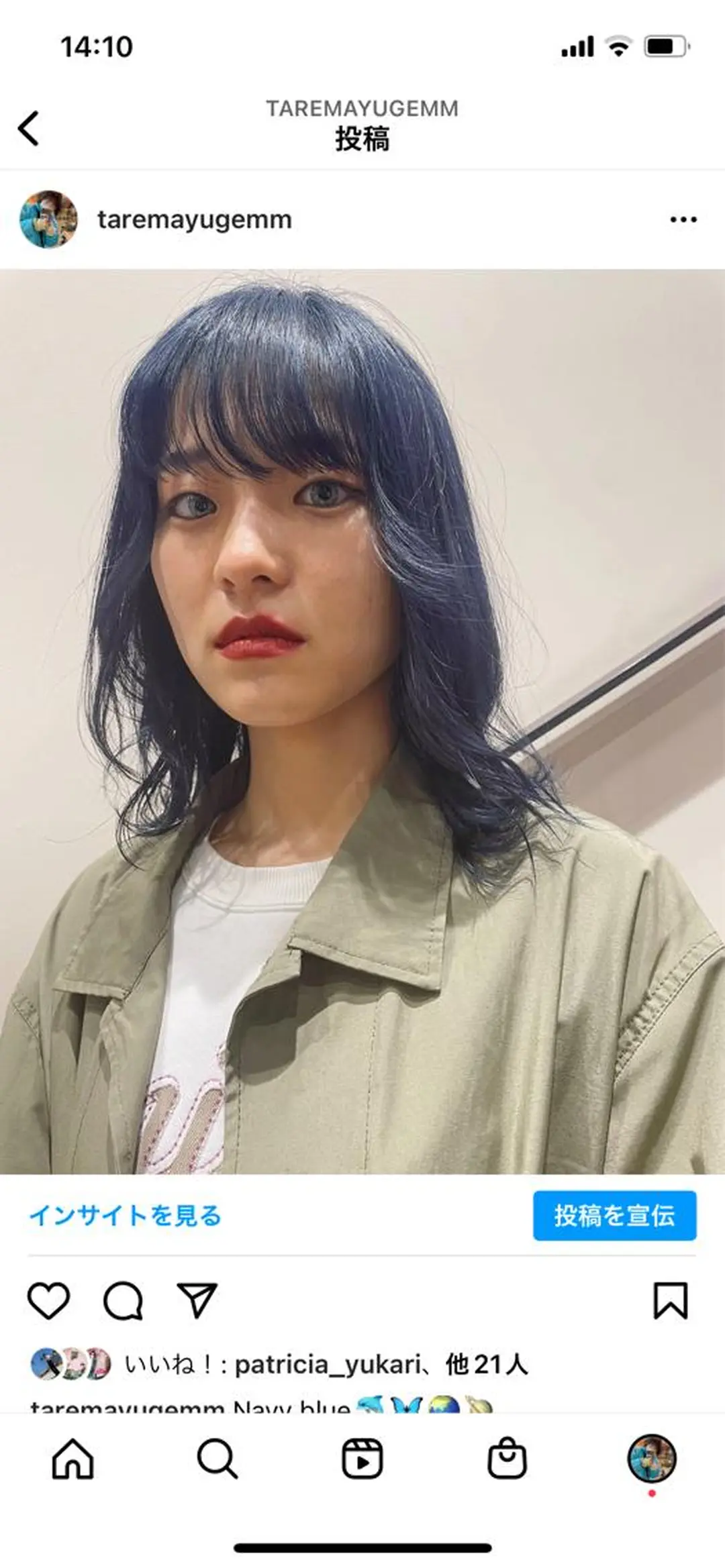 ミディアム カラー tomo🍒パーマ ハイトーン似合わせのヘアスタイル