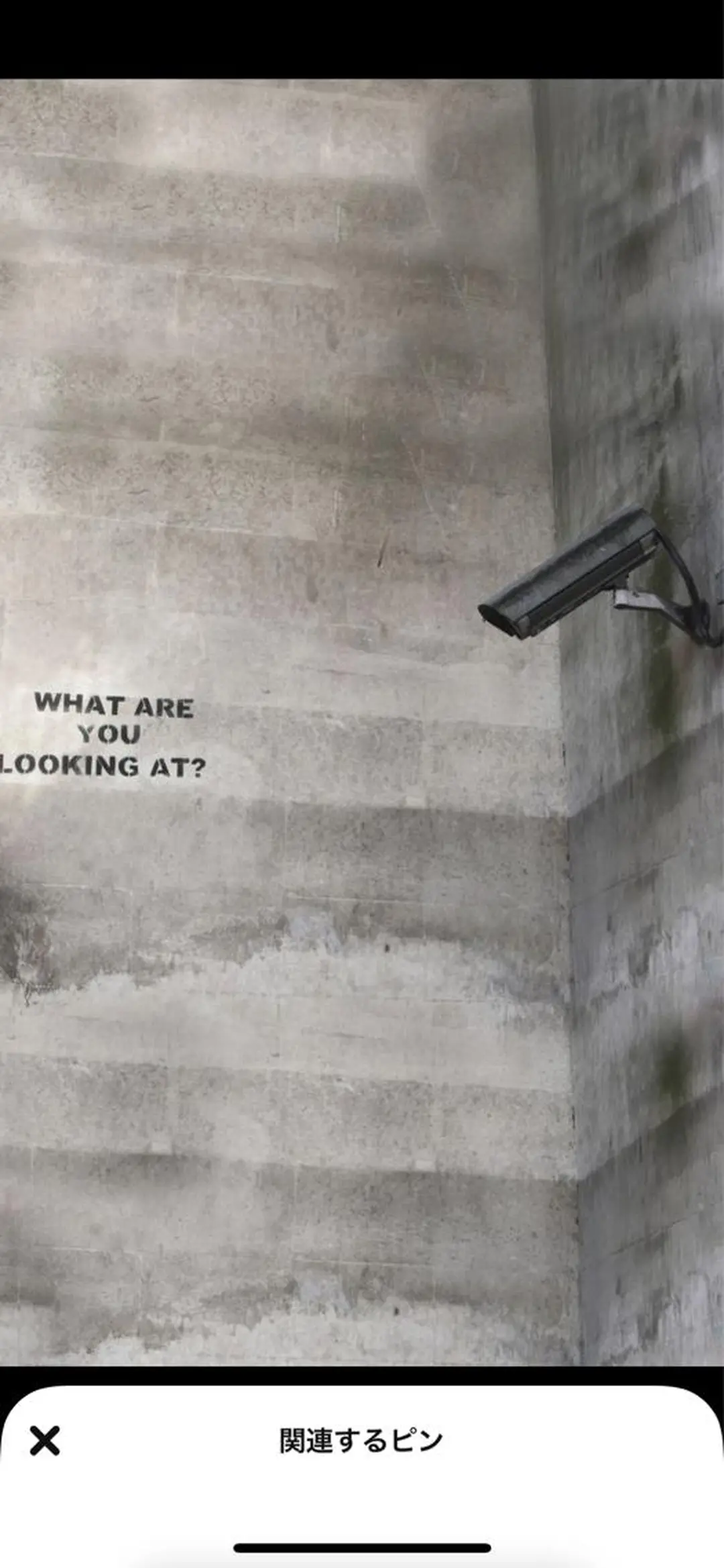 マツエク・マツパ マツパ yuki⟡.· freelanceのマツエク・マツパデザイン