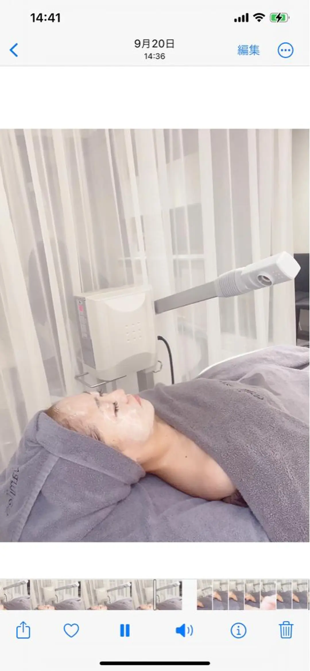 エステ リラク ヤスダ ユウコのエステ・リラクイメージ