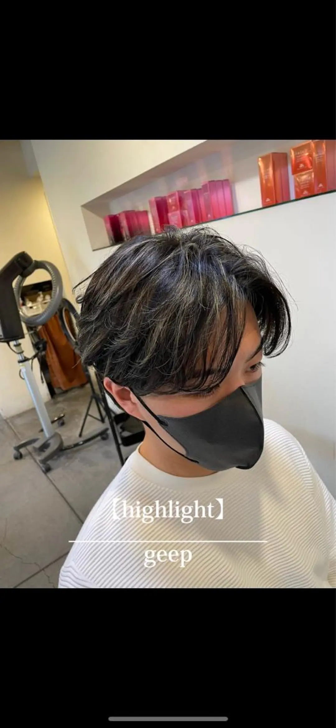 ミディアム カラー メンズ メンズブリーチ メンズハイライト ブリーチ ハイライトカラー ハイライト カット ヘアカラー トリートメント 村上 楓弥のヘアスタイル