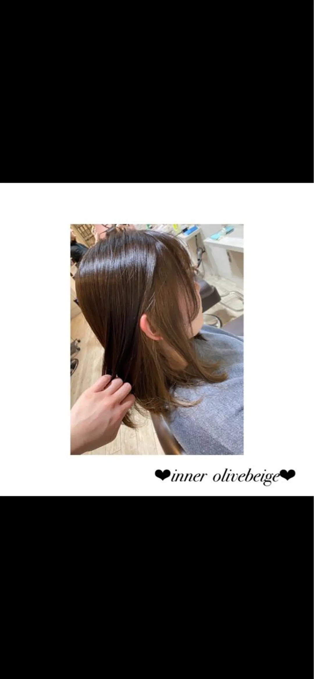 ミディアム ヘアカラー トリートメント 美髪ヘア 🤍erikaのヘアスタイル