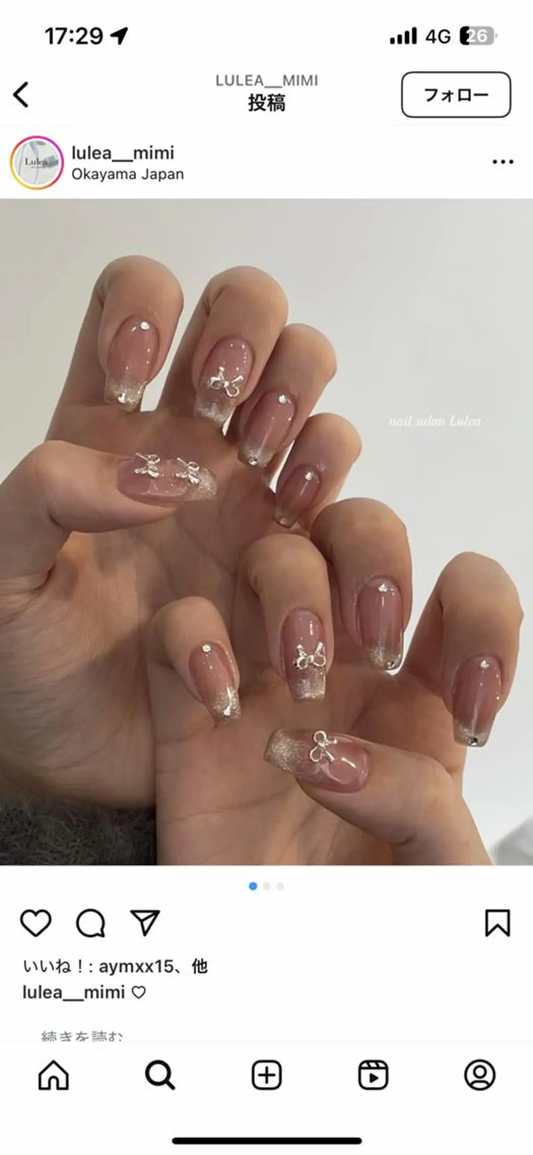 ネイル AB マツエクネイルサロンのネイルデザイン