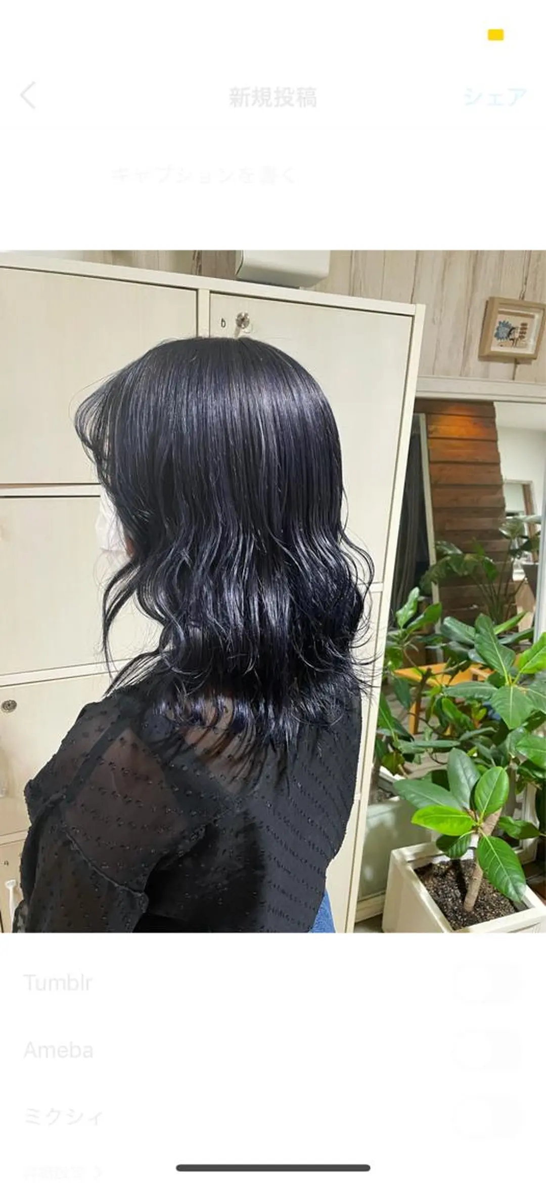 セミロング ヘアカラー soyon心斎橋所属・♡透明感/艶カラー/ M a I ♡のヘアスタイル