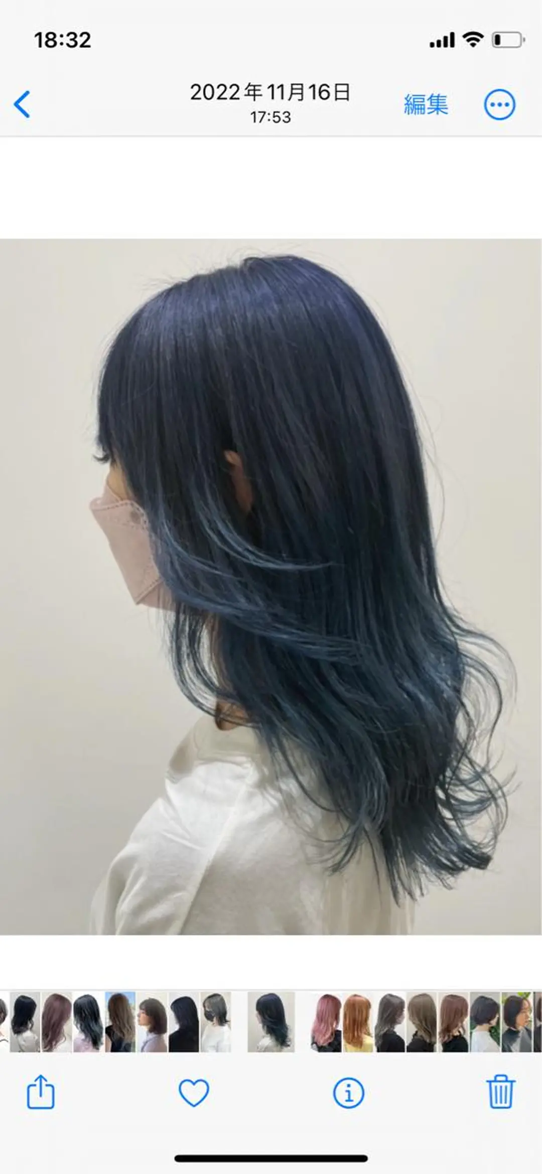 セミロング カラー FRAME spa&hair room博多店【フレーム】所属・髪質改善｜顔周り｜博 多｜川上智也のヘアスタイル