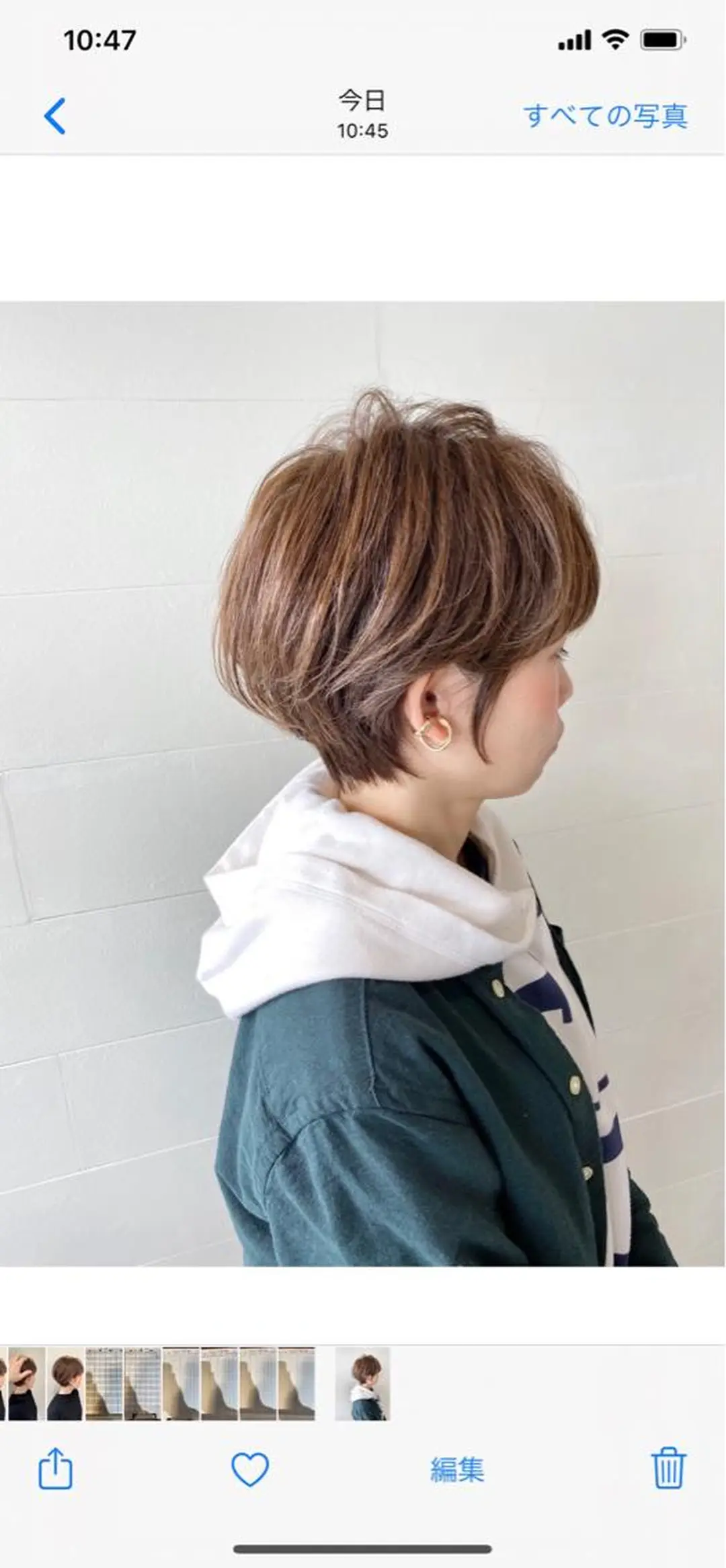 ショート esse大阪茶屋町店所属・レイヤーカット 新井田陽寿のヘアスタイル