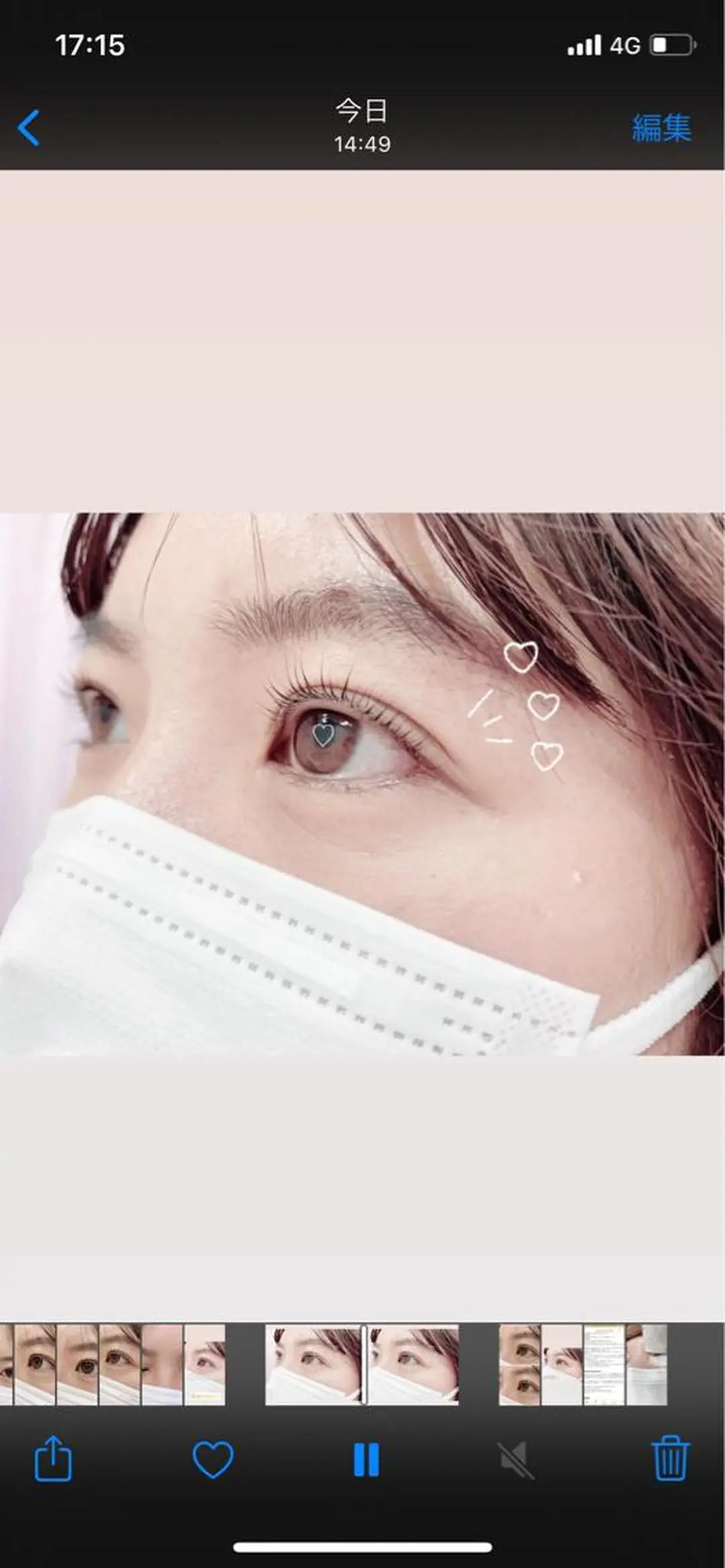 マツエク・マツパ Ｙ’S salon所属・侑 未のその他イメージ