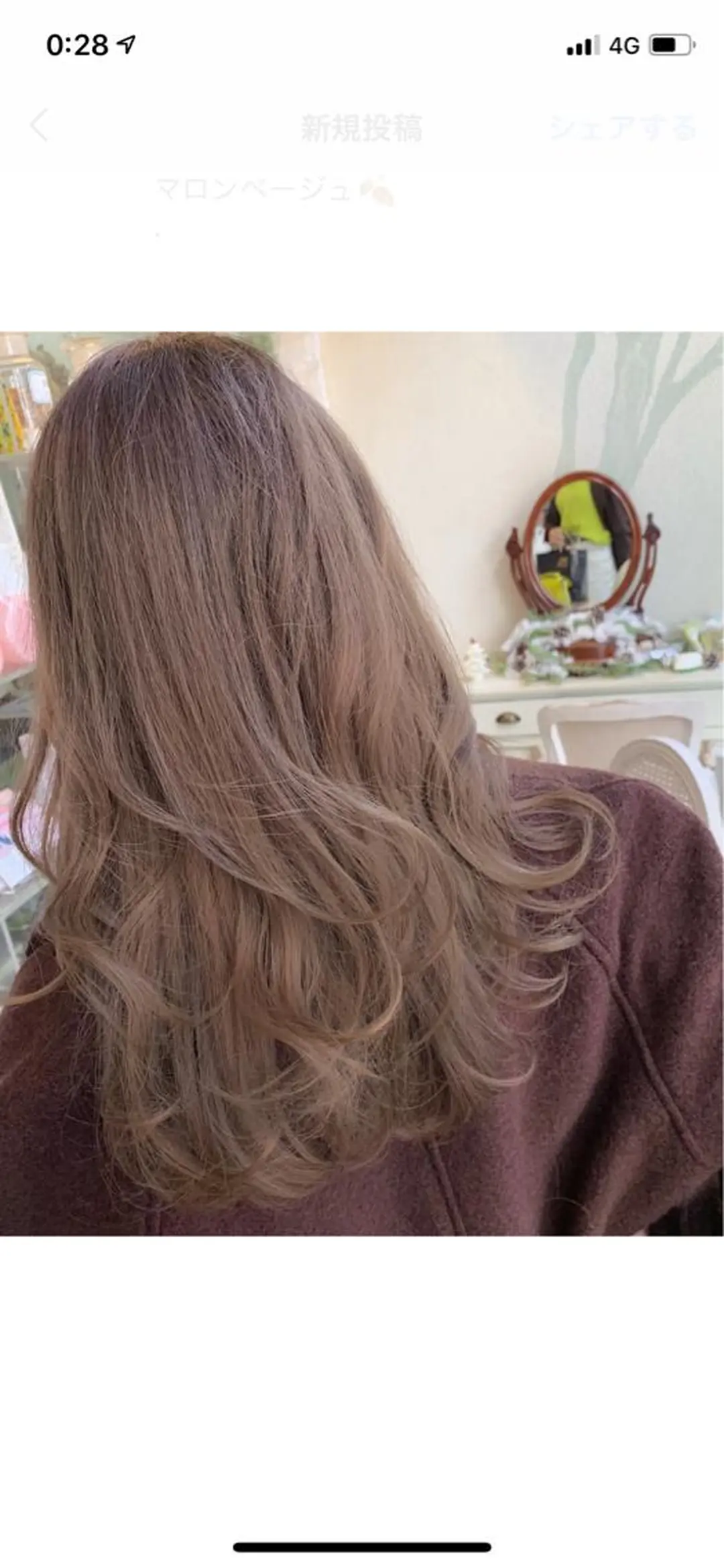 ロング カラー ベージュカラー 岩田菜央 《武蔵小杉》のヘアスタイル