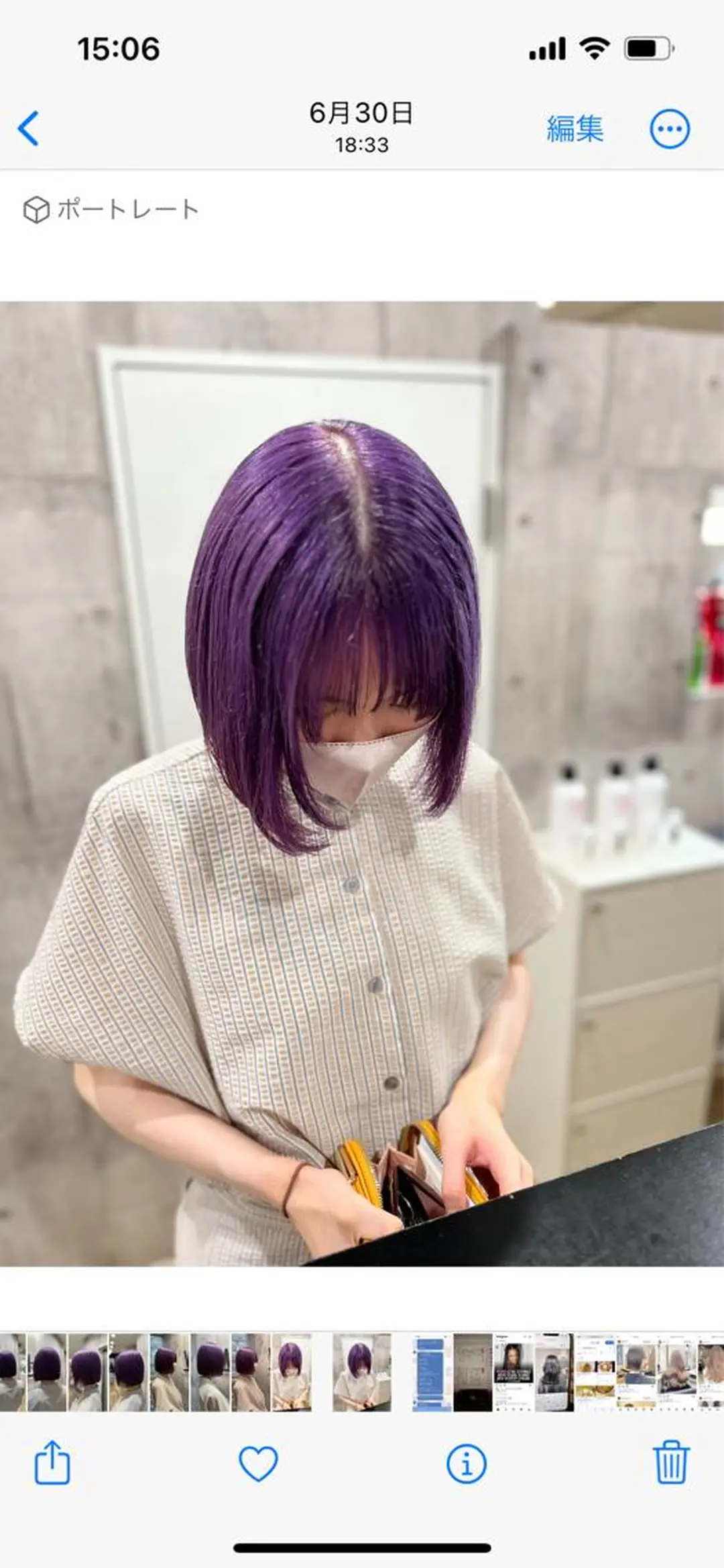 ショート 美容室 _WHITE＋ 南海難波店【アンダーホワイトプラス】所属・✨レイヤー/透明感 /豊嶋里緒✨のヘアスタイル