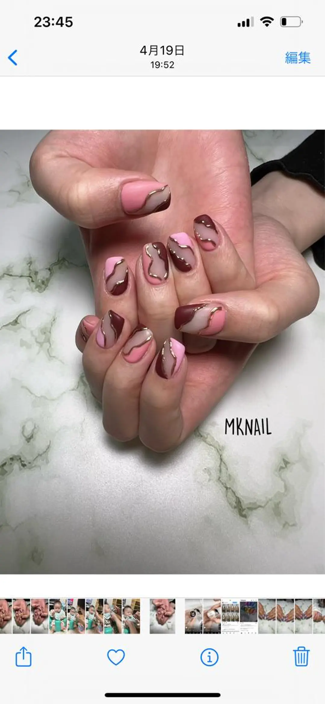 ネイル MK NAILのネイルデザイン