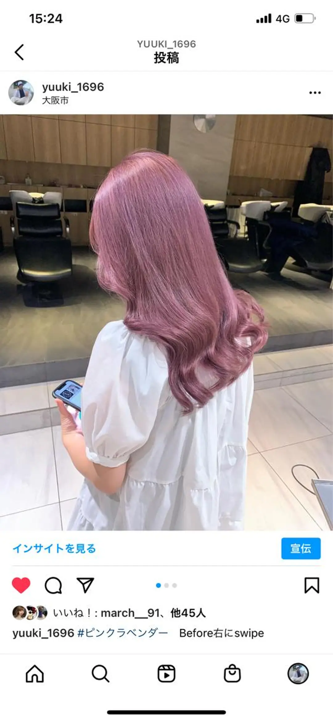 セミロング カラー パーマ ヘアアレンジ メンズ キッズ ネイル マツエク・マツパ LINDOTOKYO梅田所属・酸性ストレート 髪質改善大槻勇樹のヘアスタイル