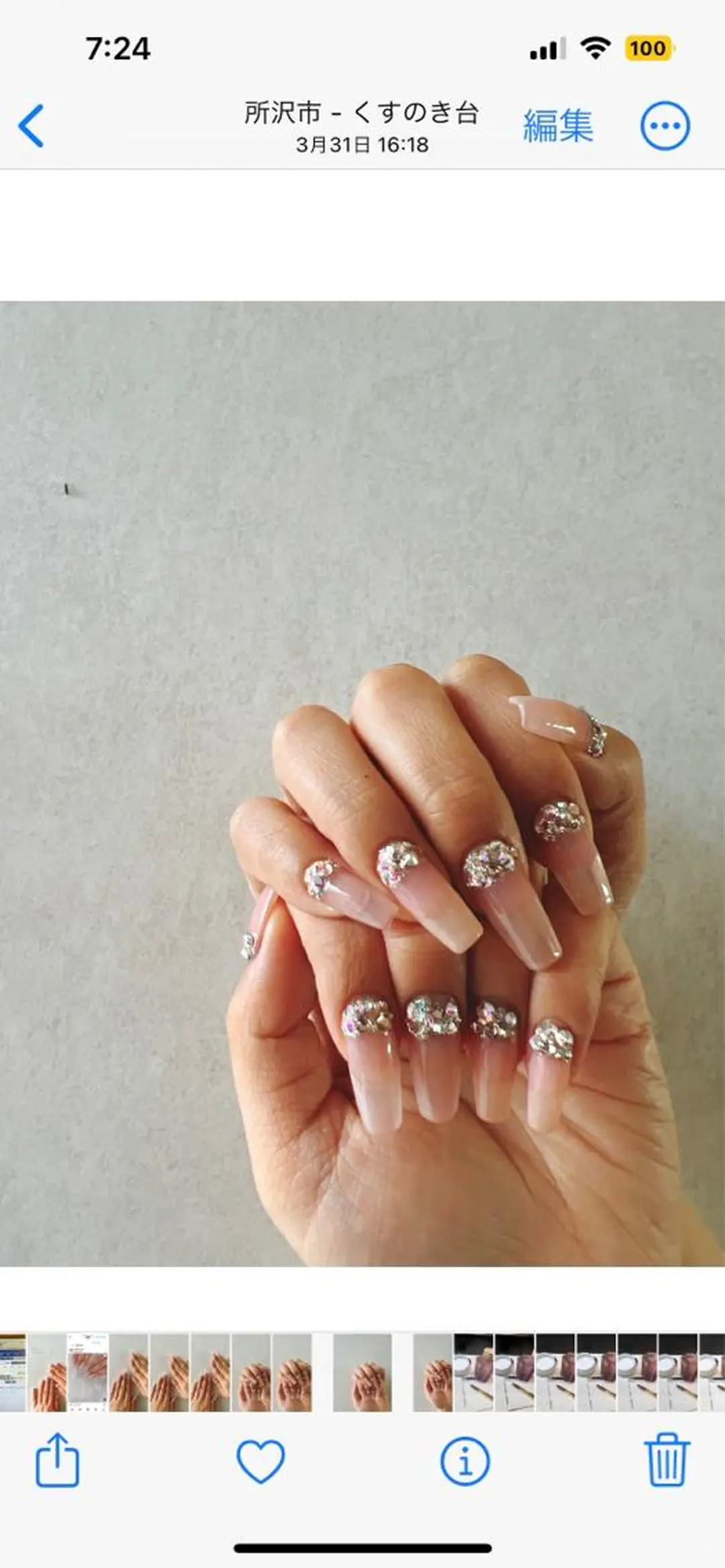 ネイル ピンク ストーンネイル Nails Prost!のネイルデザイン