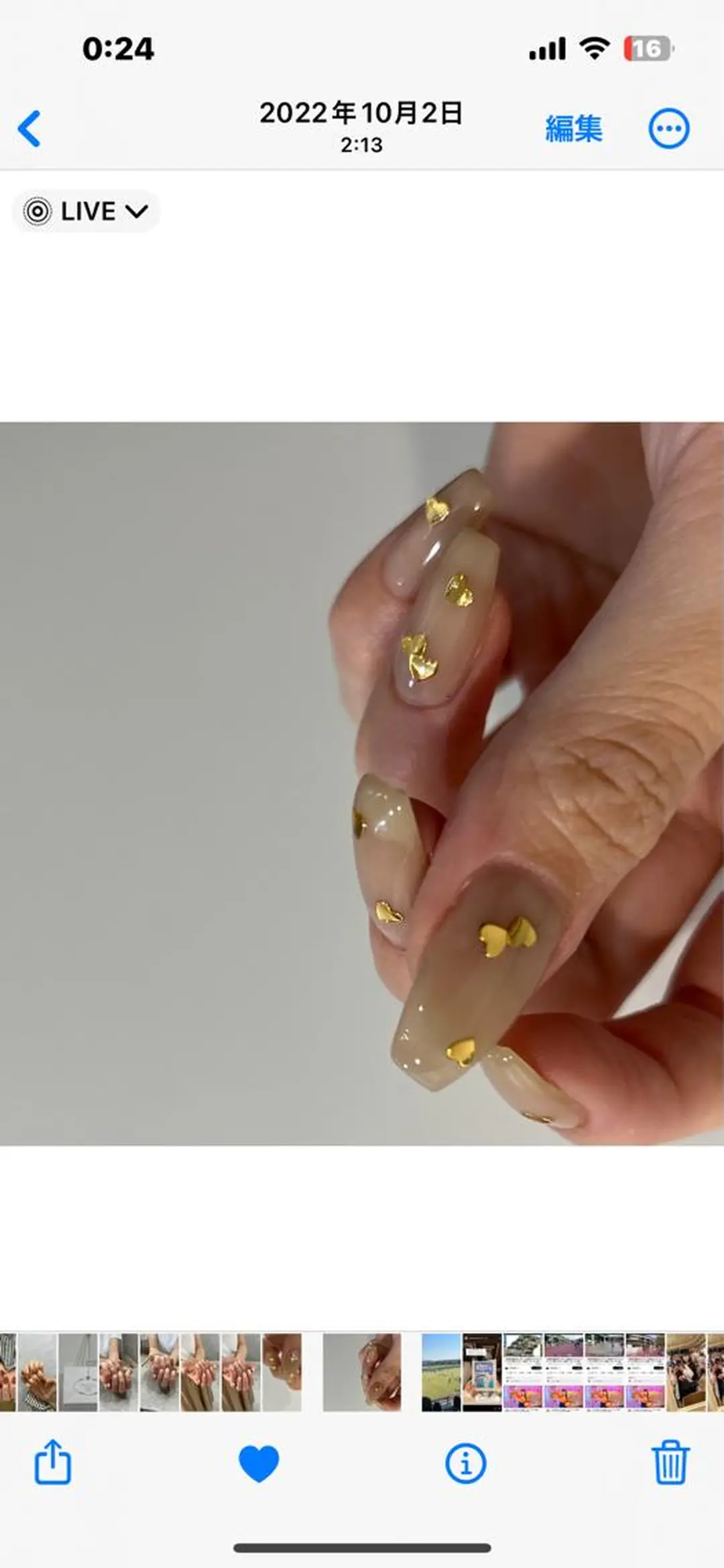 ネイル private salon liu.のネイルデザイン