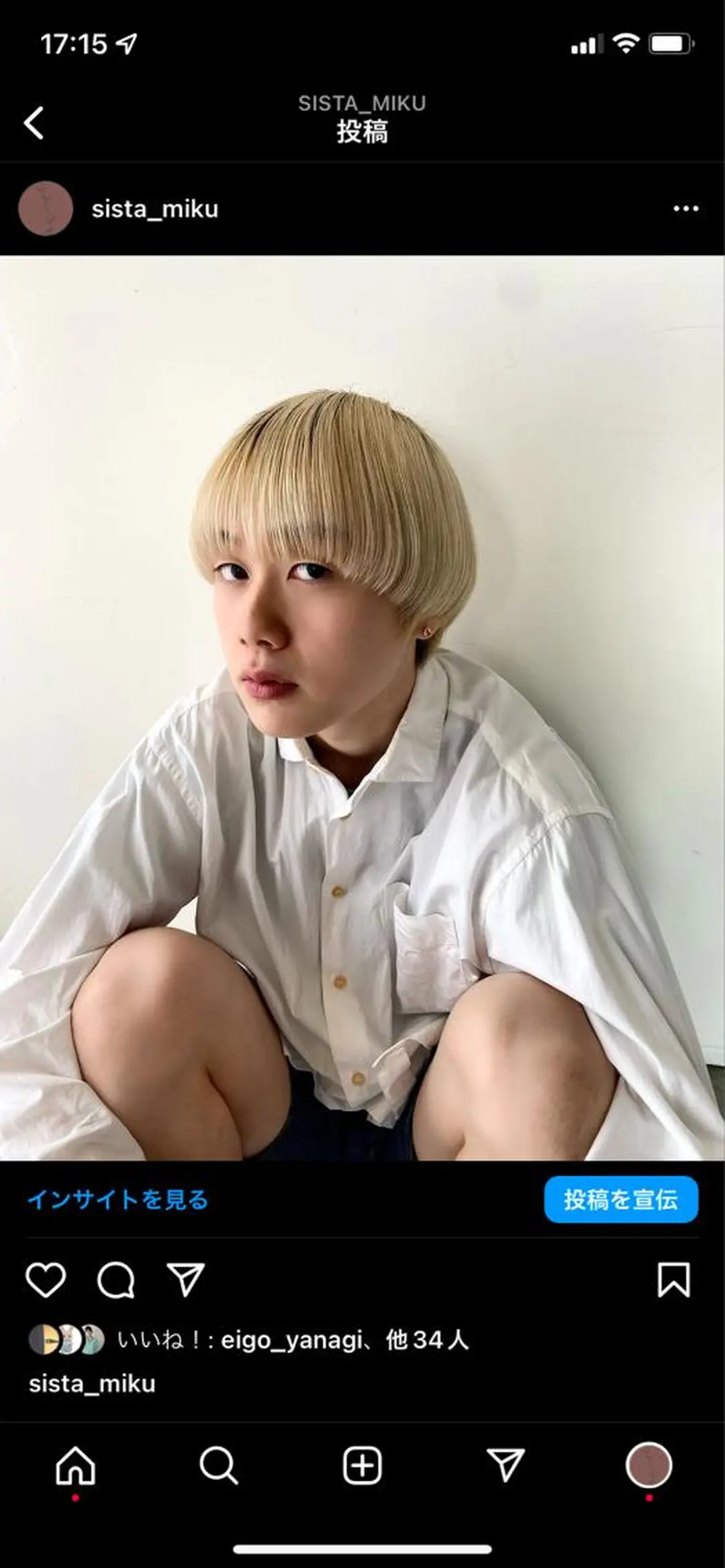 ショート メンズ パーマ特化美容師 mikuのヘアスタイル