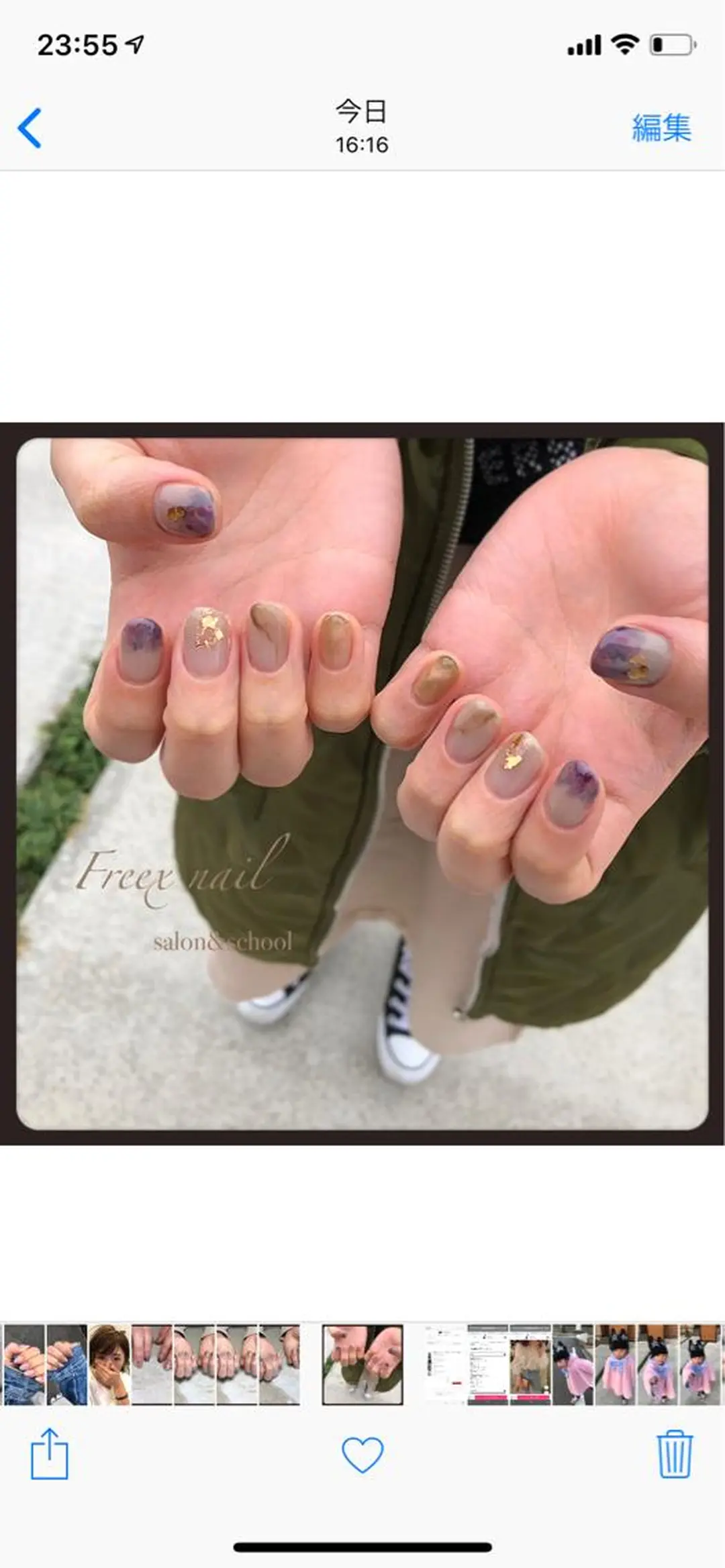 ネイル ニュアンスネイル Freex nail所属・freex nail /ニュアンス/個性派のネイルデザイン