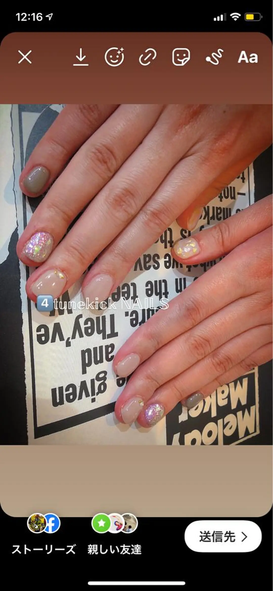 ネイル ニュアンスネイル 4tunekick NAILS(フォーチュンキックネイルズ)所属・光森 淳子のネイルデザイン