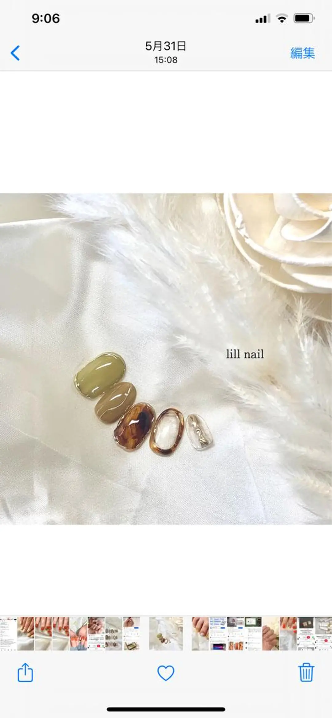 ミディアム pllia beautyのネイルデザイン