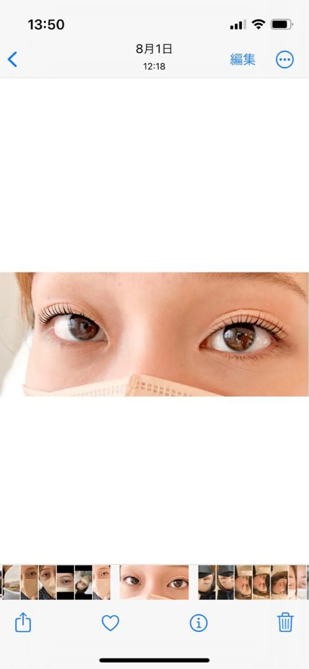 マツエク・マツパ 一重×まつ毛パーマ luna所属・【luna】 sakiのマツエク・マツパデザイン