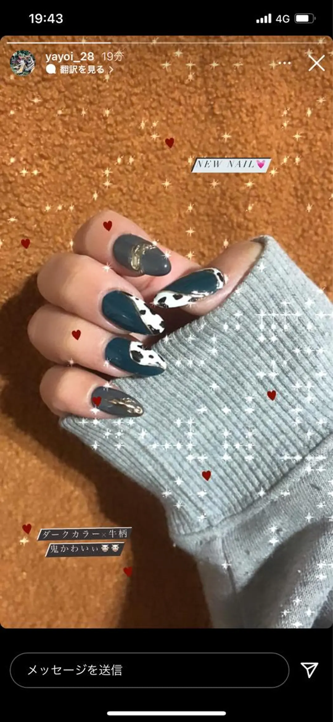 ネイル ハンドネイル REMIA所属・beauty salonREMIAのネイルデザイン