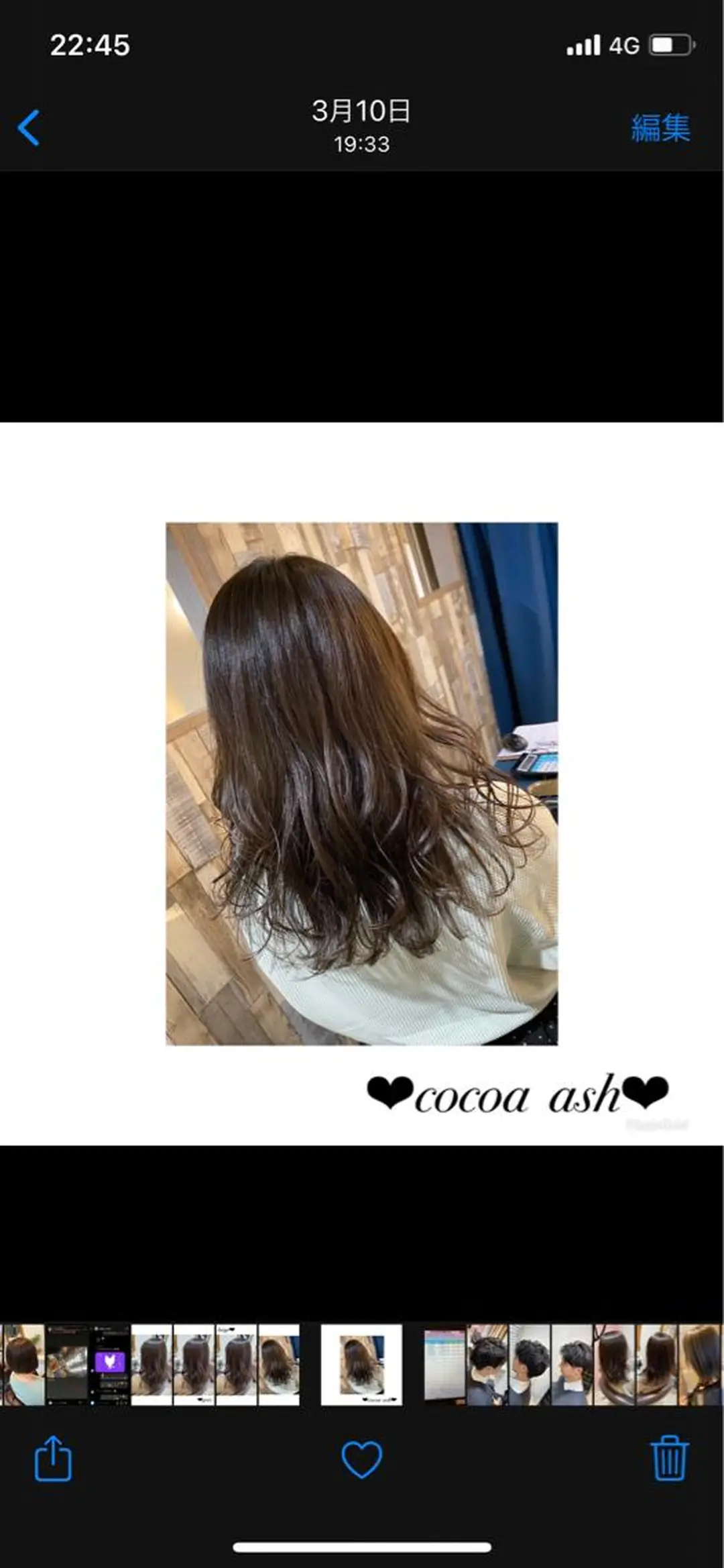 セミロング 美髪ヘア 🤍erikaのヘアスタイル