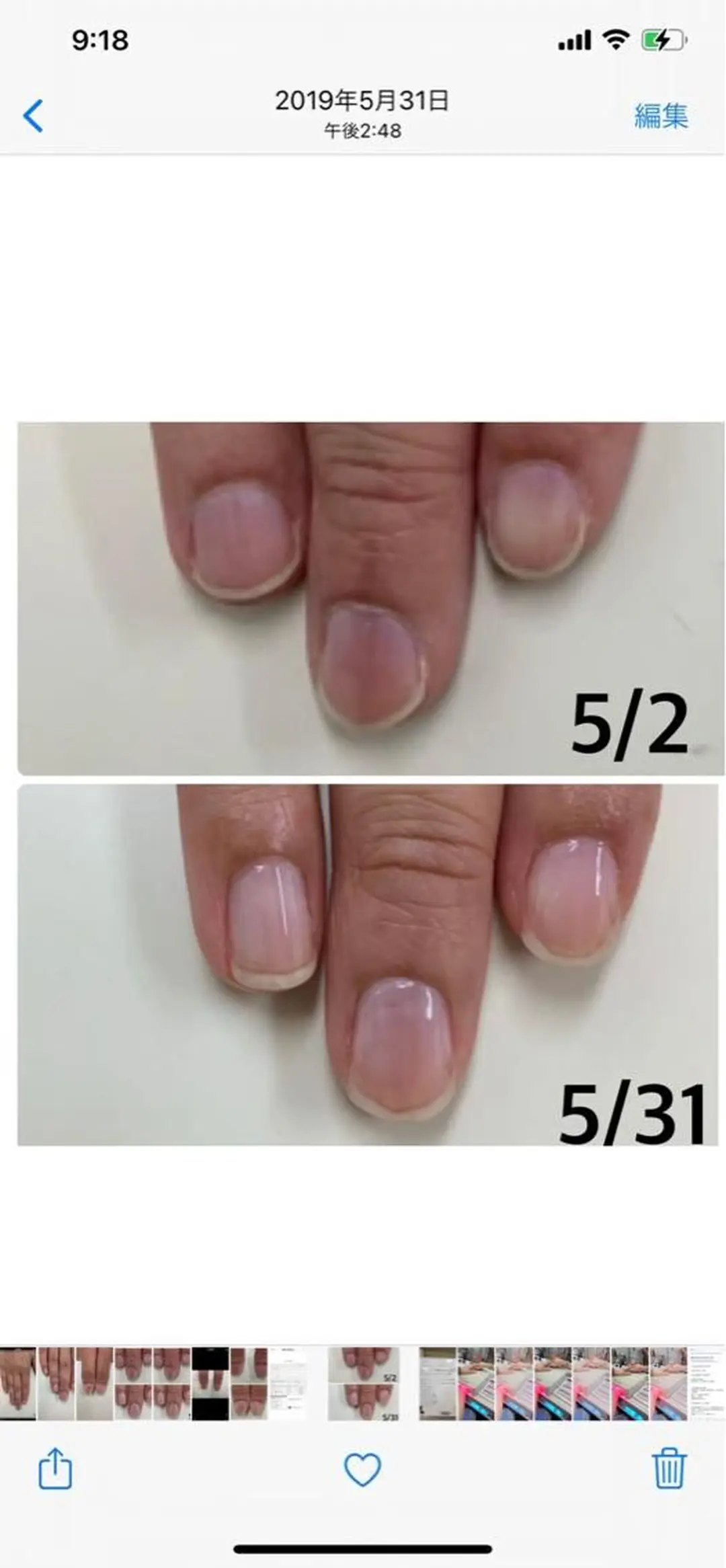 ネイル ハンドネイル ハンドケア ricco risaiaのネイルデザイン