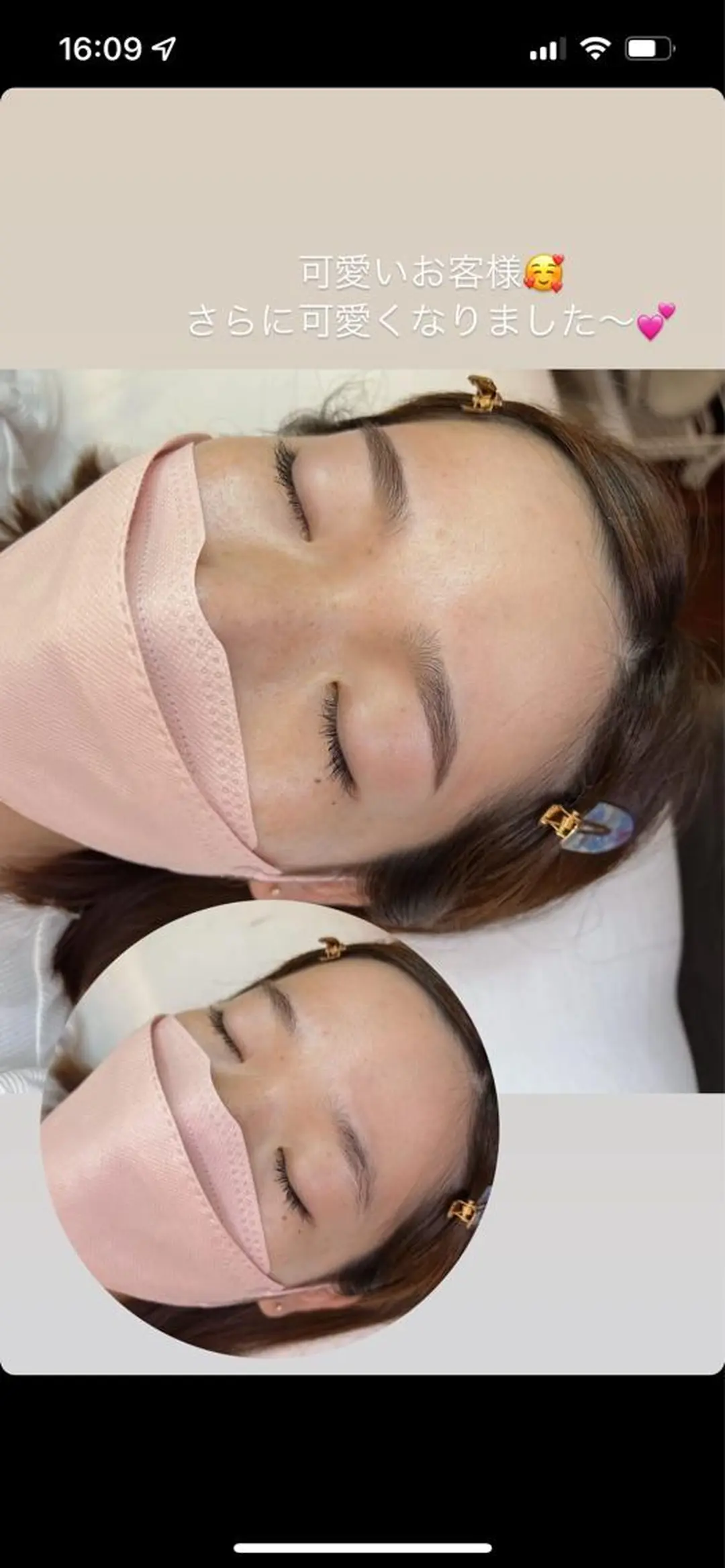 アイブロウ salon flo've所属・flove wax&beautyのその他イメージ