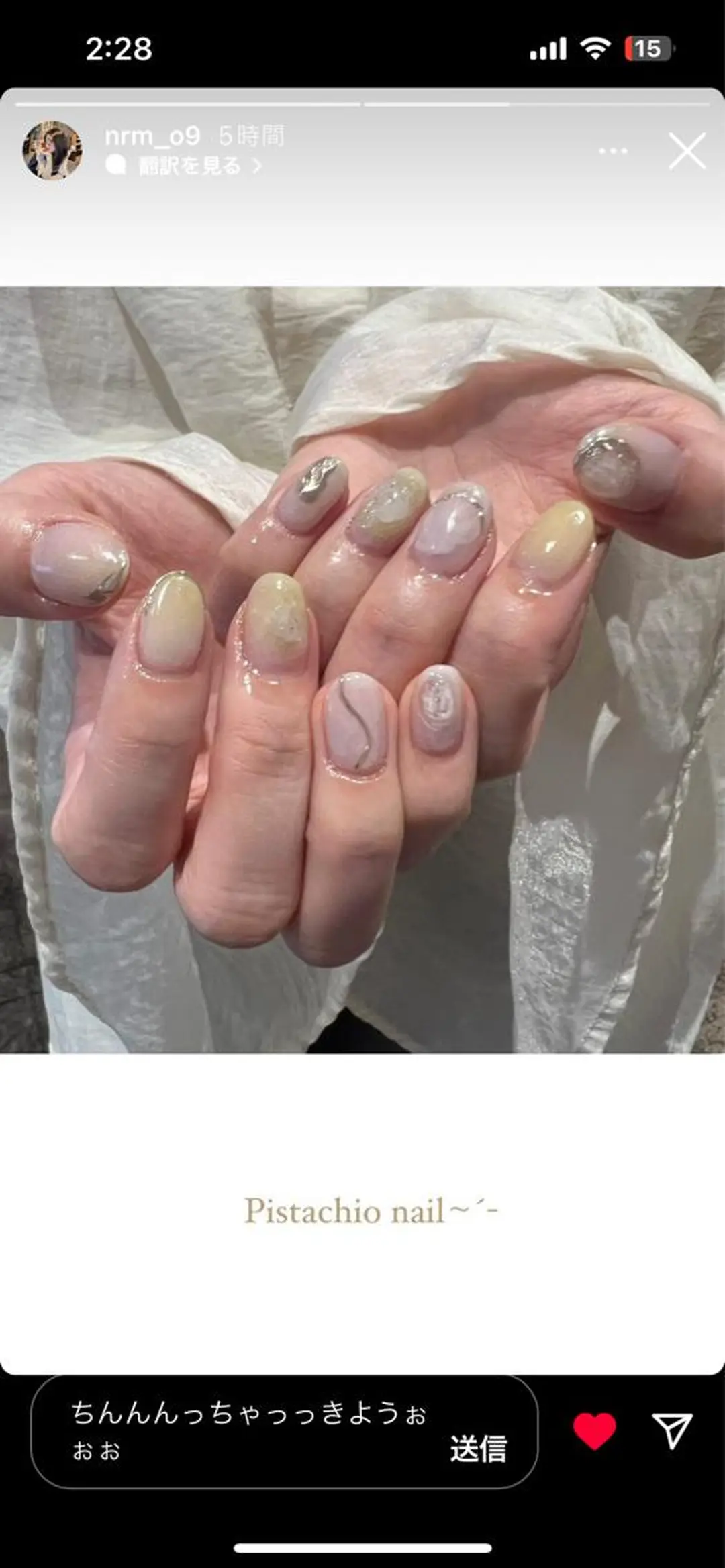 ネイル ハンドネイル mochi.所属・mochi. nail🌿のネイルデザイン