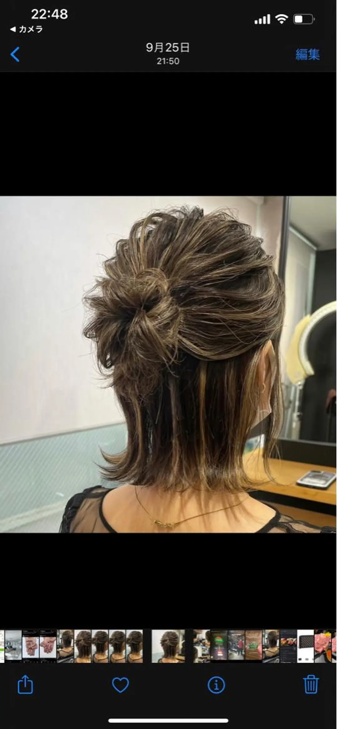 ミディアム カラー 切りっぱなしボブ ハイライトカラー ボブ ハイライト ヘアカラー 松井那津子 /ハイライトブリーチのヘアスタイル