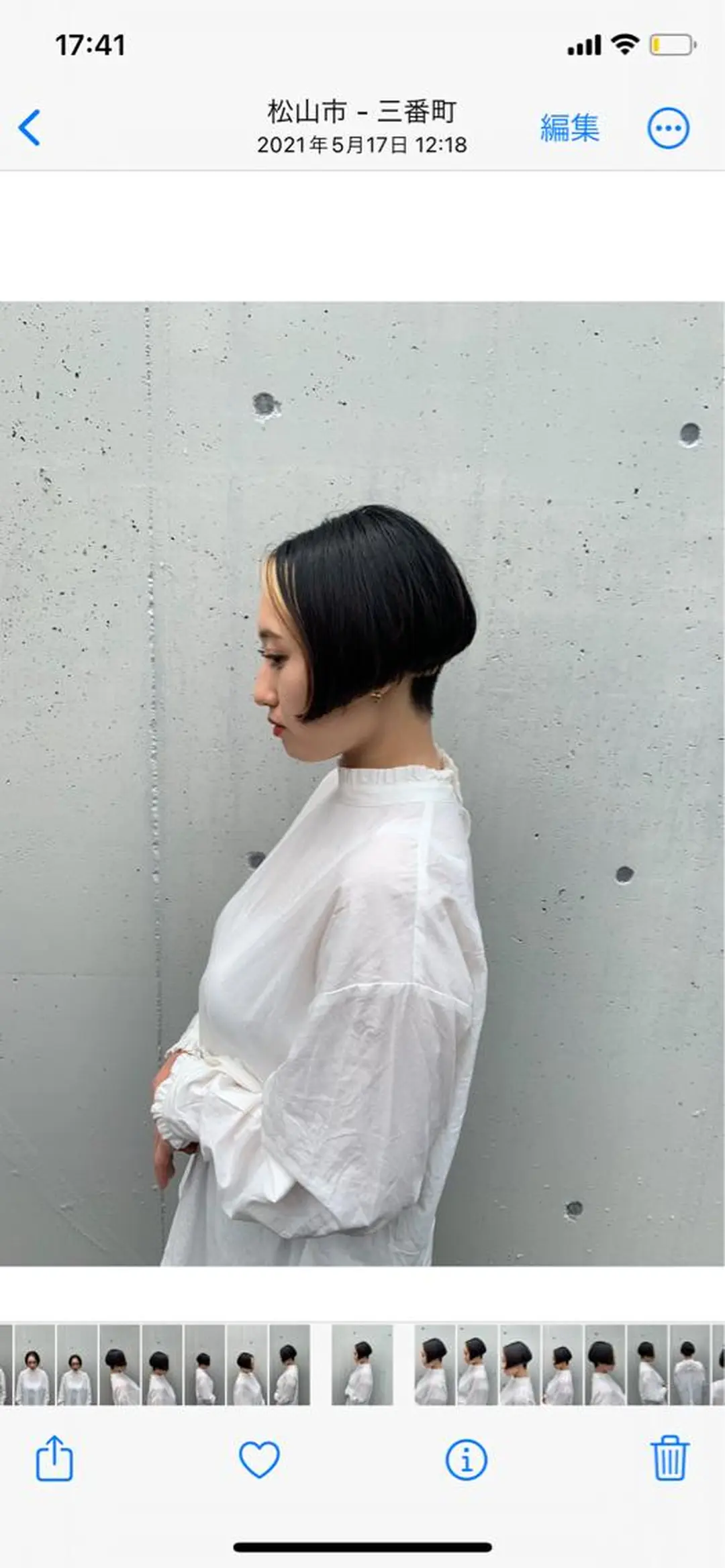 ショート カット ヘアカラー YAE所属・弘瀬 佑愛のヘアスタイル