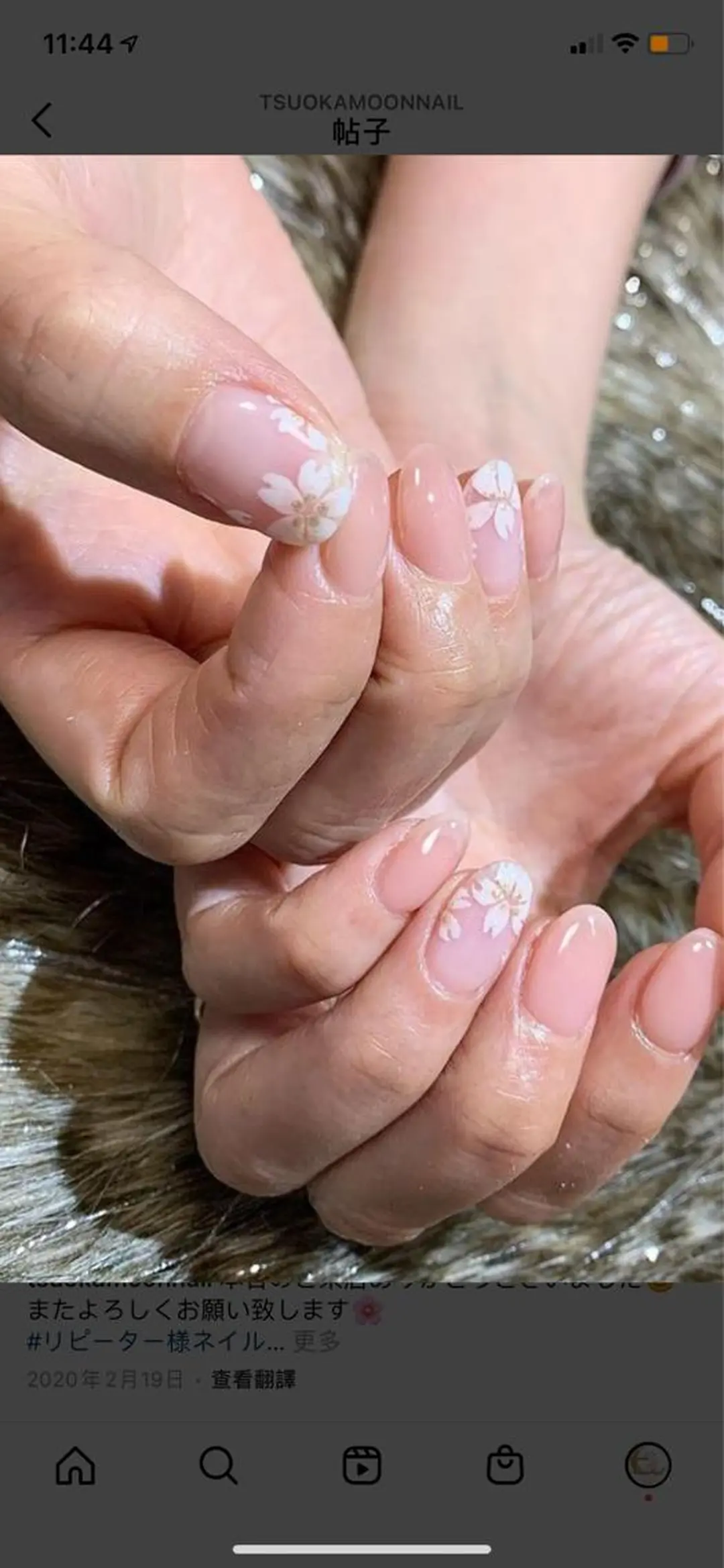 ネイル ハンドネイル ハンドケア 🌙都岡 ムーンネイルのネイルデザイン