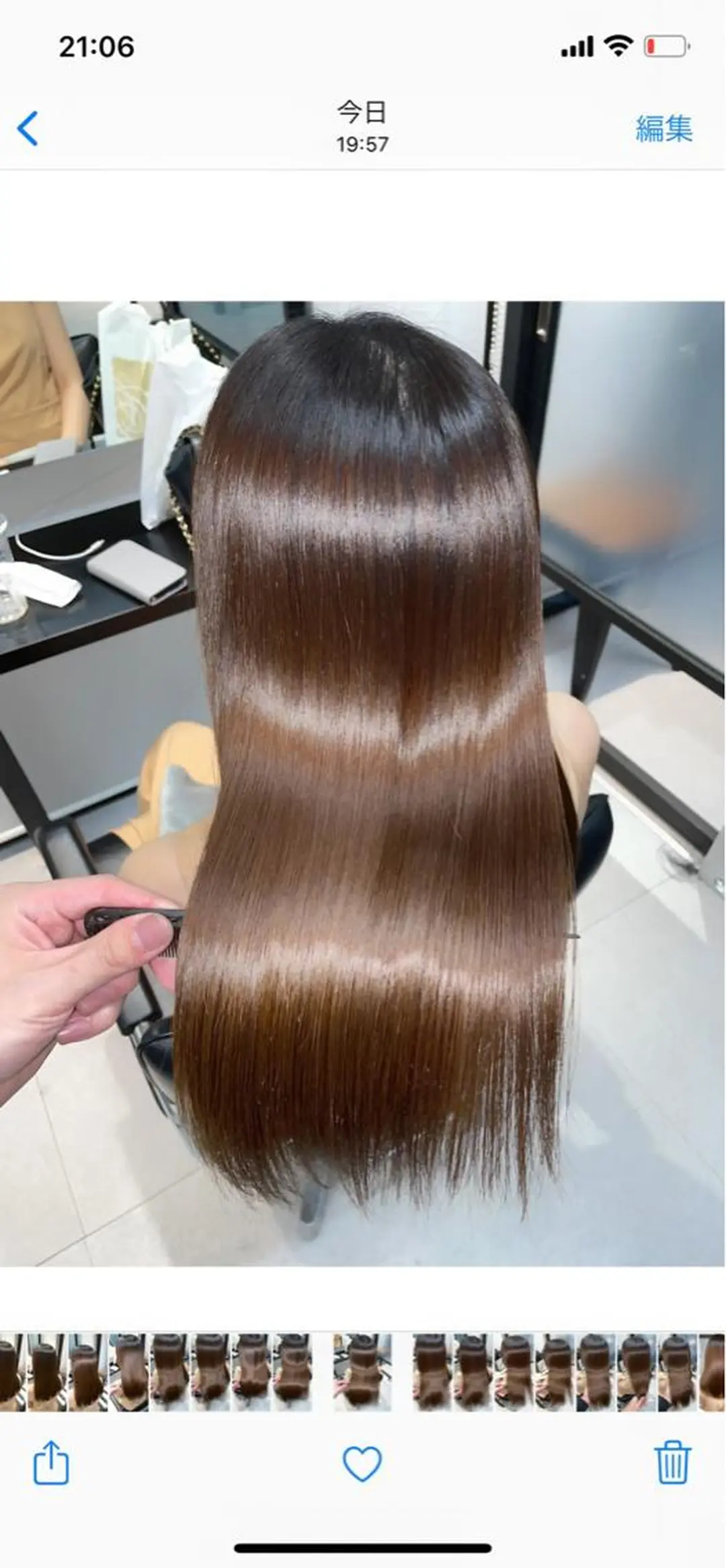 ロング Grows  渋谷所属・💎艶髪❤︎髪質改善 💎YAMATO💎のヘアスタイル