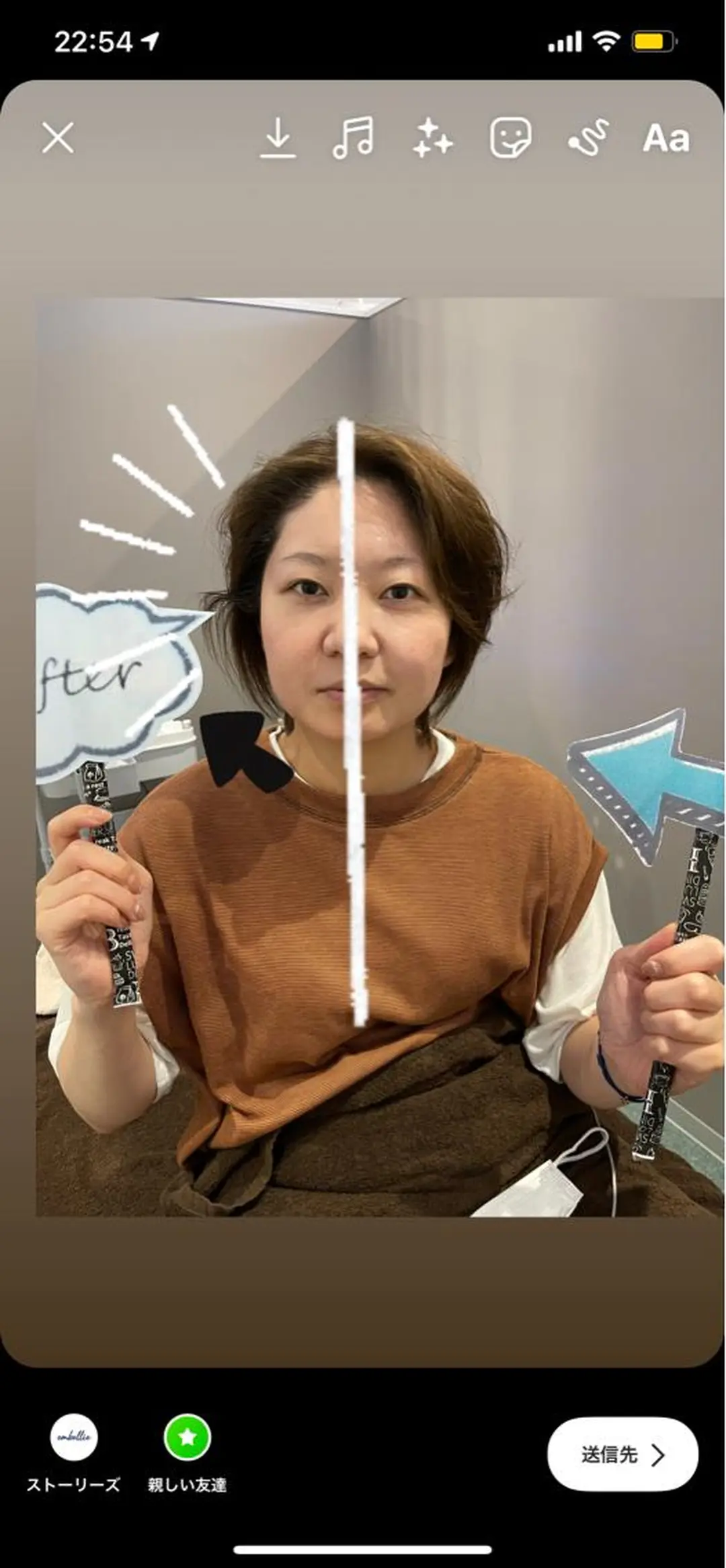 embellie アンベリー所属・アン ベリーのエステ・リラクイメージ