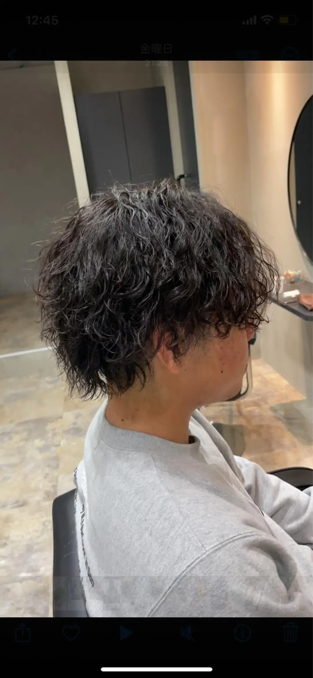 パーマ La fith hair leco所属・✨似合わせ師✨ 山崎 大夏のヘアスタイル