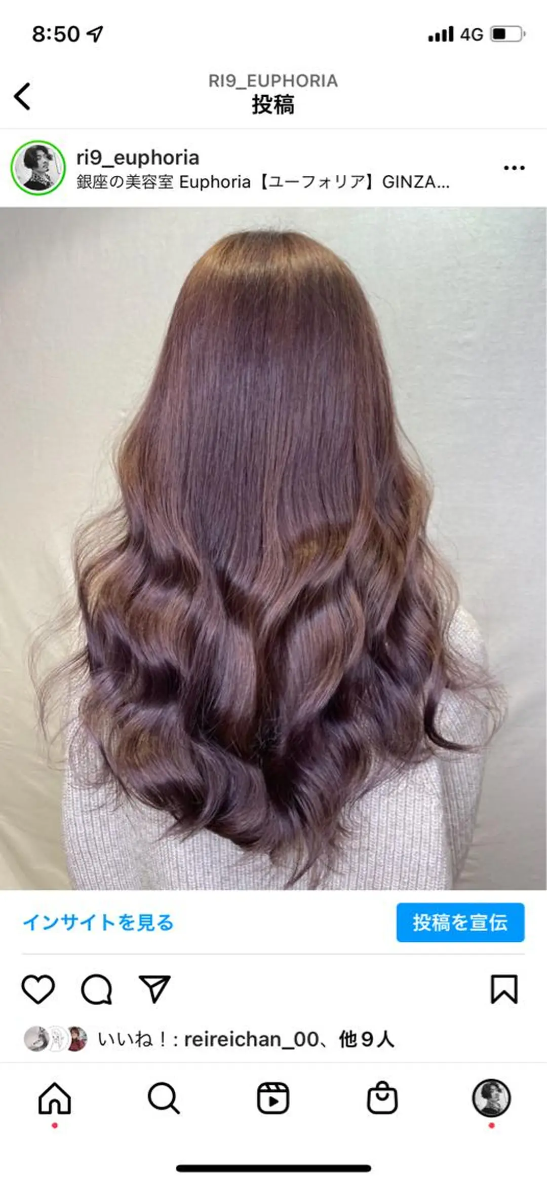 ロング 新宿/韓国メンズ RIKUパーマのヘアスタイル