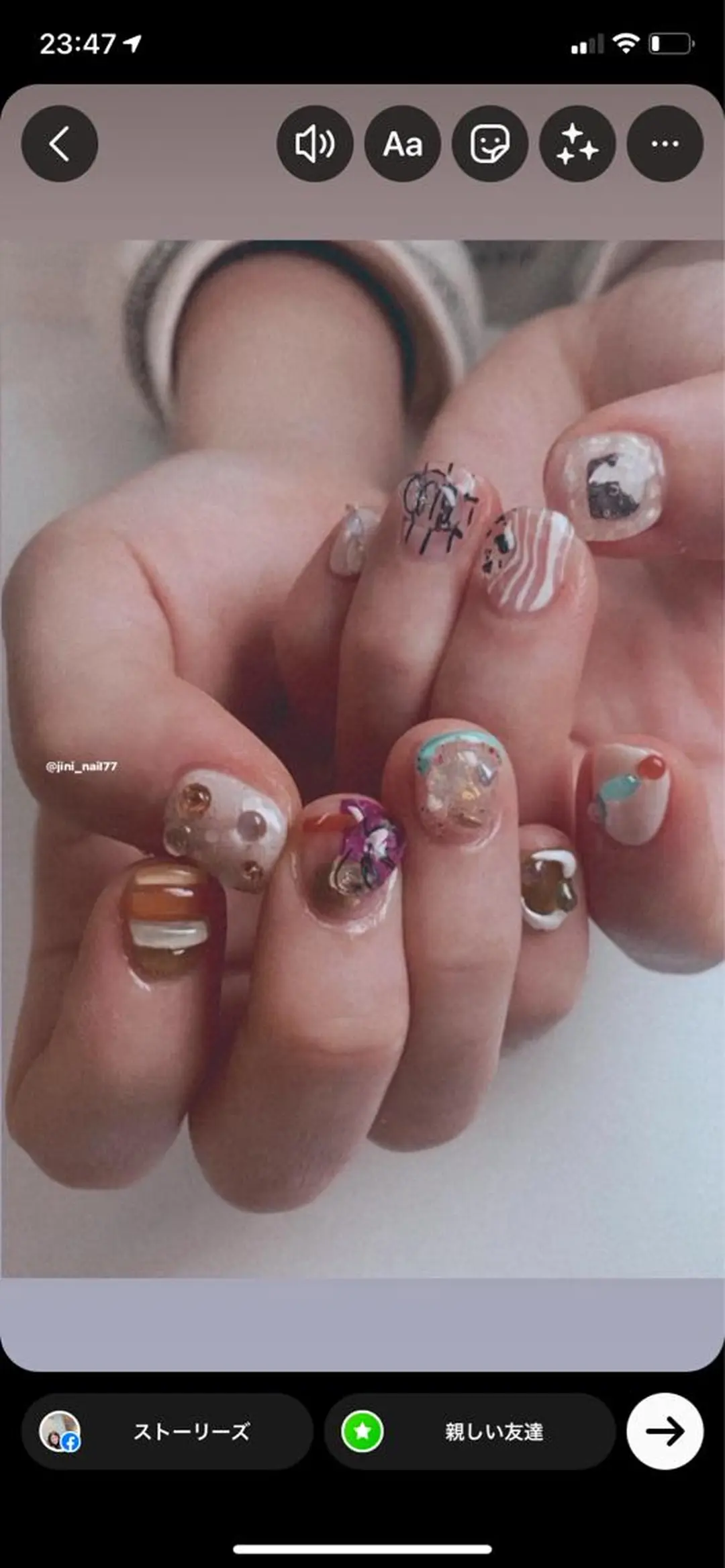 ネイル ハンドネイル JINI NAIL所属・ジニ ネイルのネイルデザイン