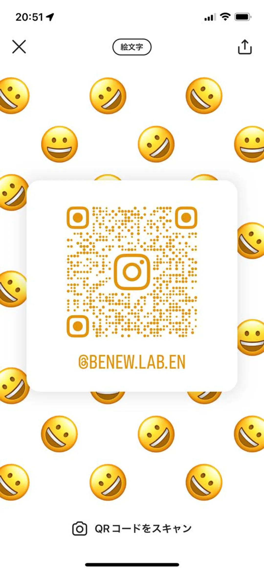 Monreve所属・美人スイッチdiet スーパージェクションのその他イメージ