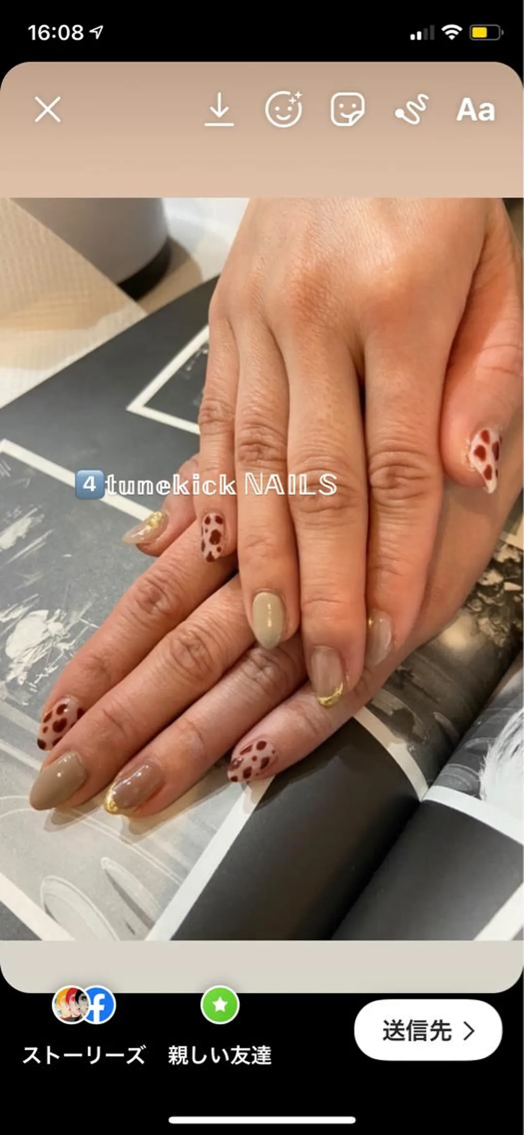 ネイル 4tunekick NAILS(フォーチュンキックネイルズ)所属・光森 淳子のネイルデザイン