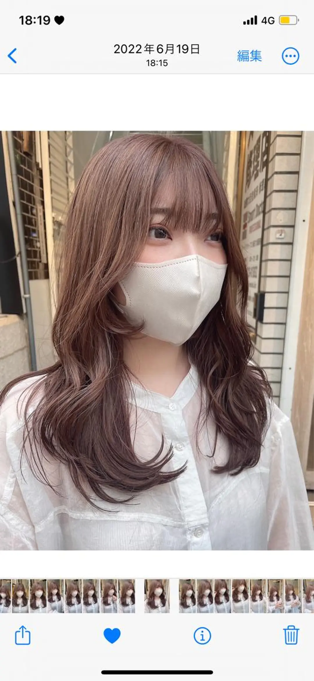 ロング カラー 梅田美容室 山崎海波のヘアスタイル