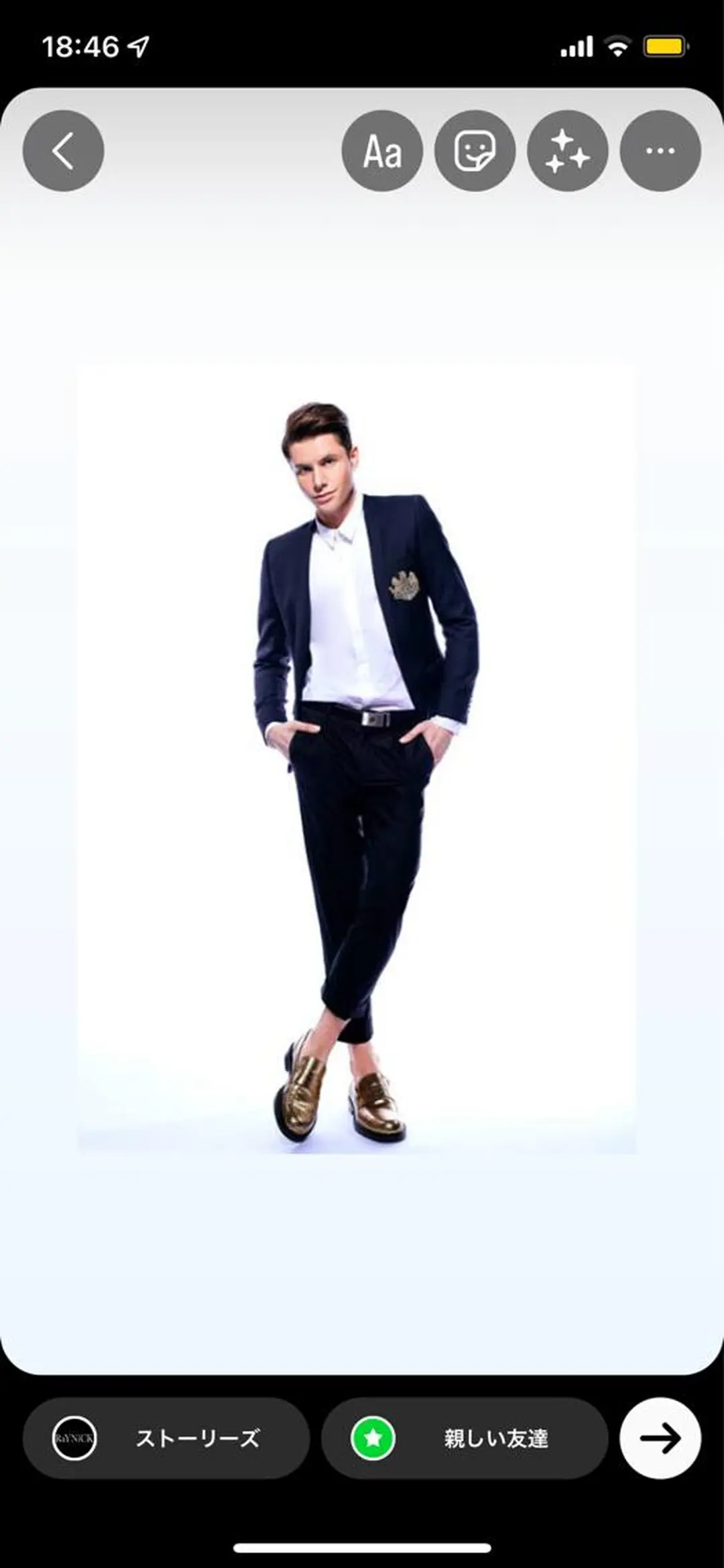 メンズ 脱毛SALON RaYNiCKのエステ・リラクイメージ