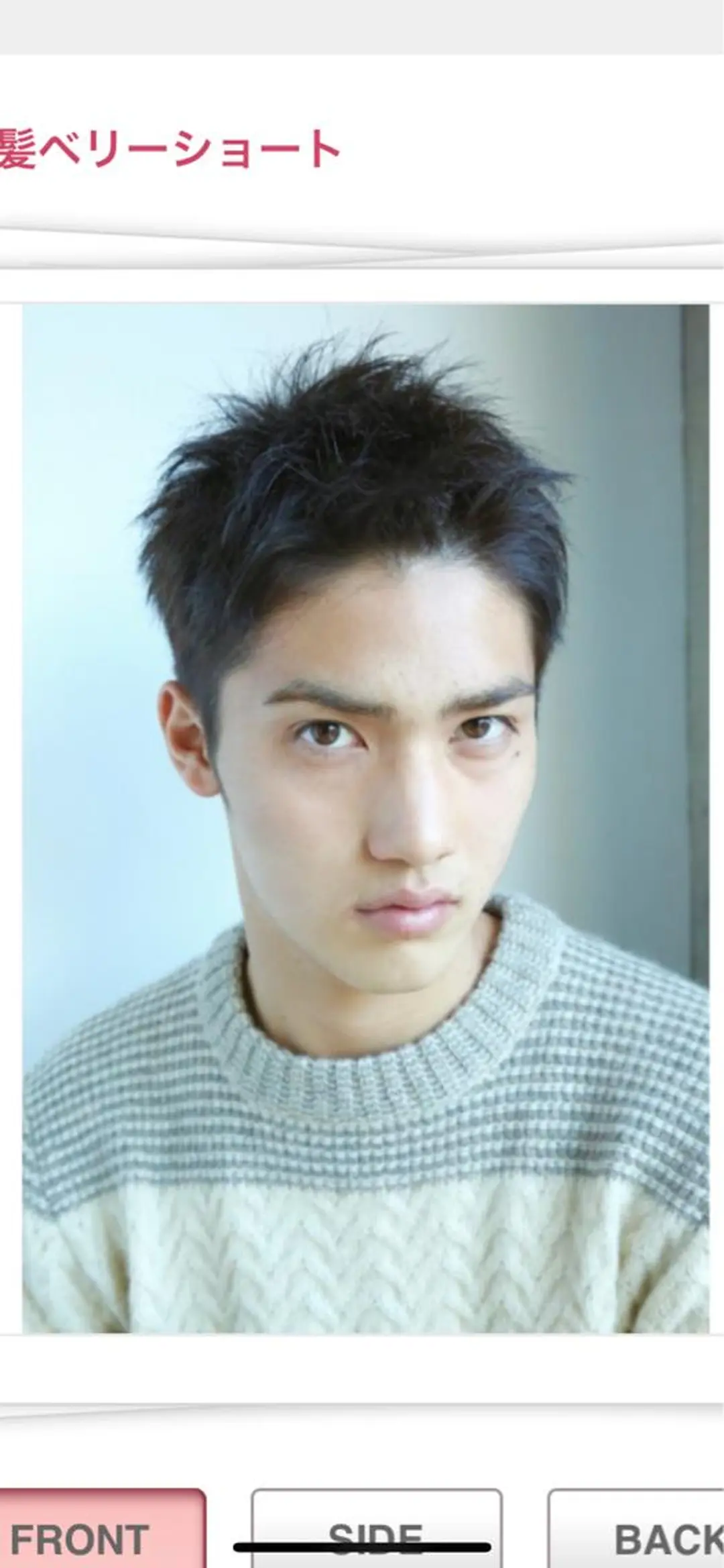 ショート メンズ メンズベリーショート ベリーショート ショートヘア カット 💈大人の渋髪💈 店長　大橋侑弥のヘアスタイル