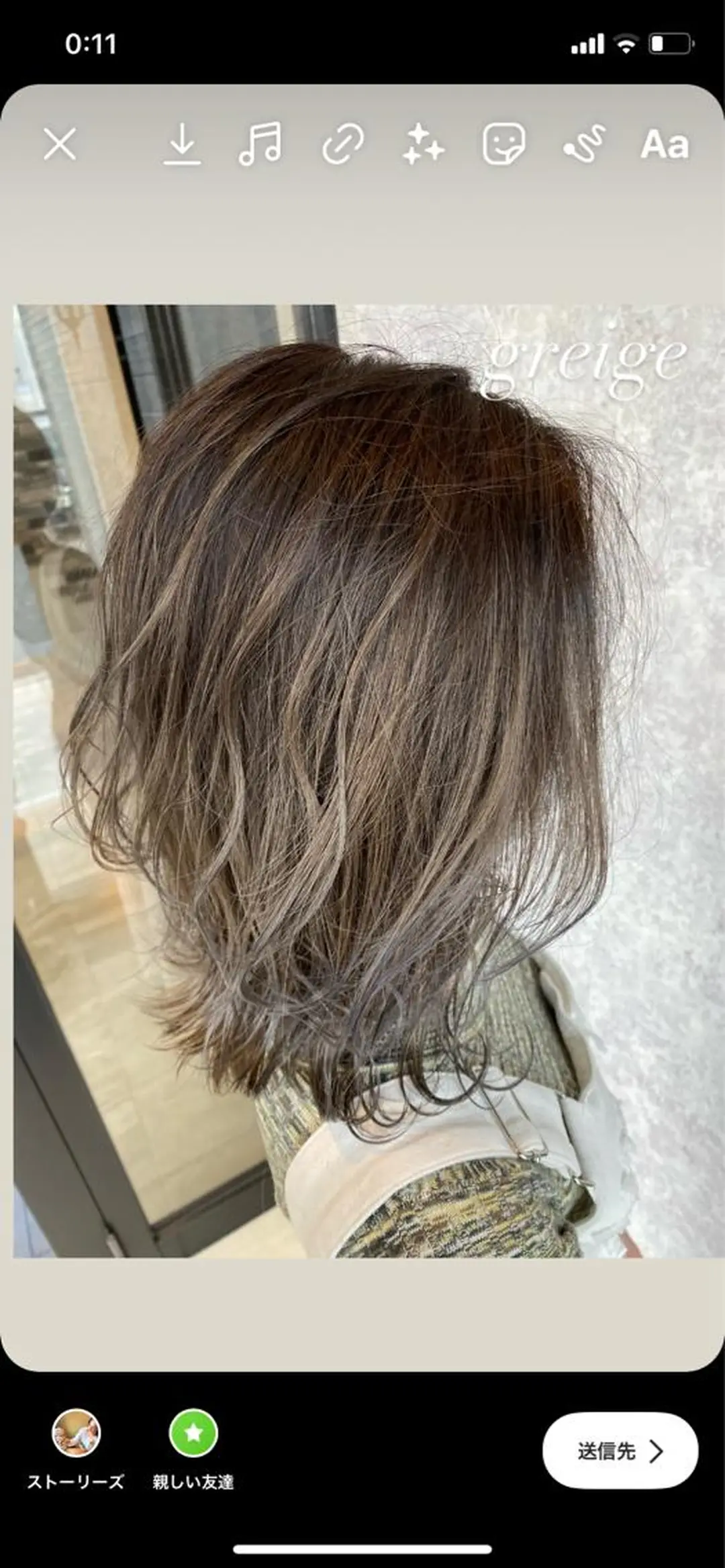 ミディアム カラー グレージュ Kobayashi ハイライト/ショートのヘアスタイル