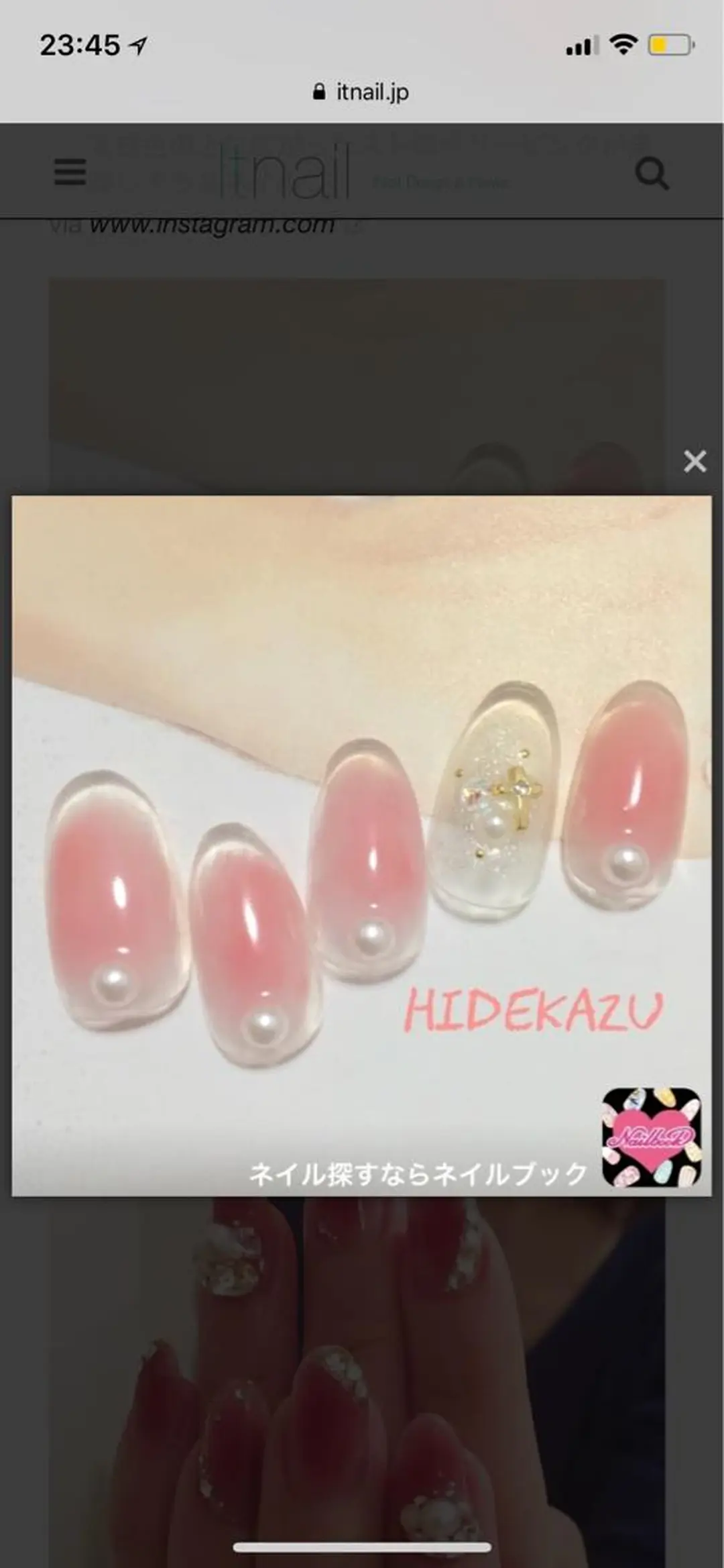 ミディアム ネイル 長さ出し専門 nynaのネイルデザイン