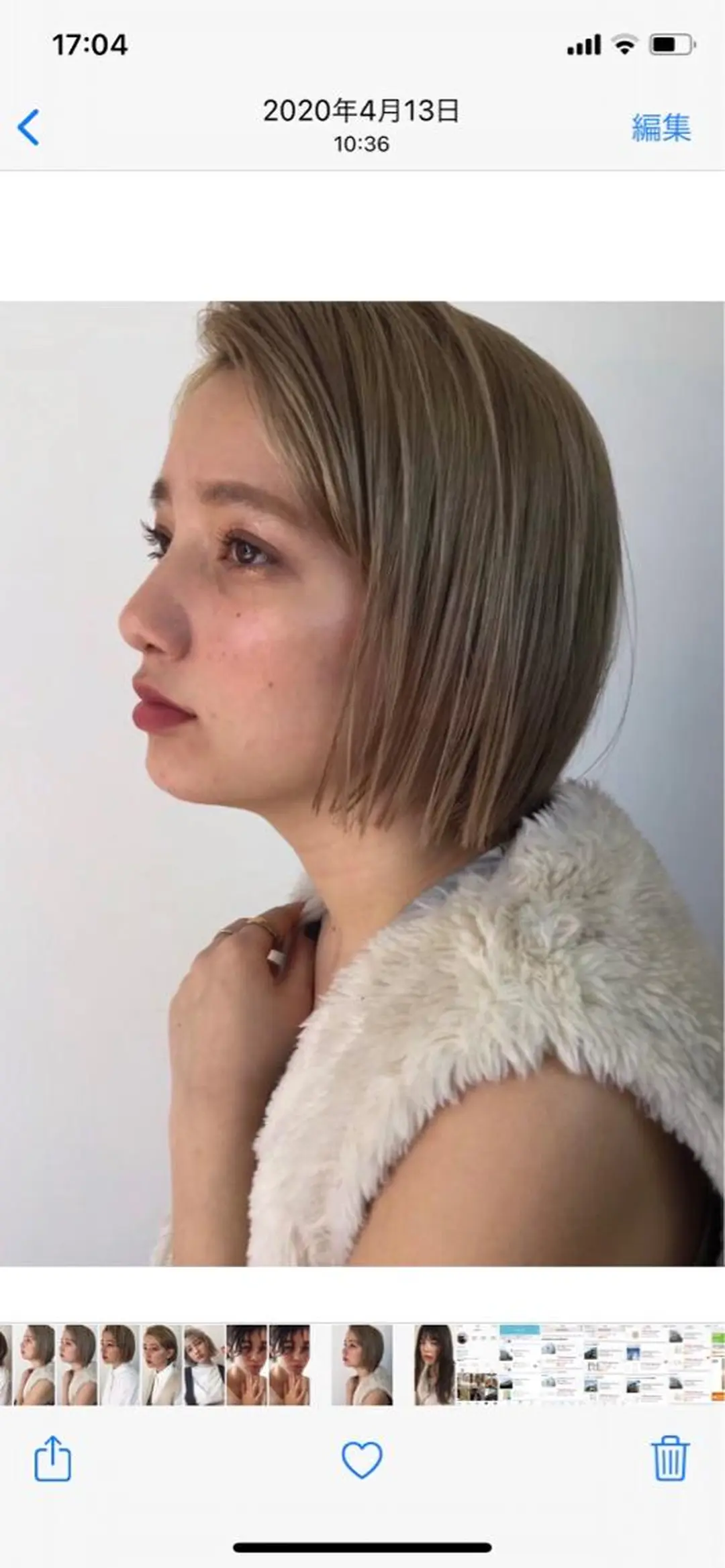 ショート MIGxLIG所属・けー ボブのヘアスタイル