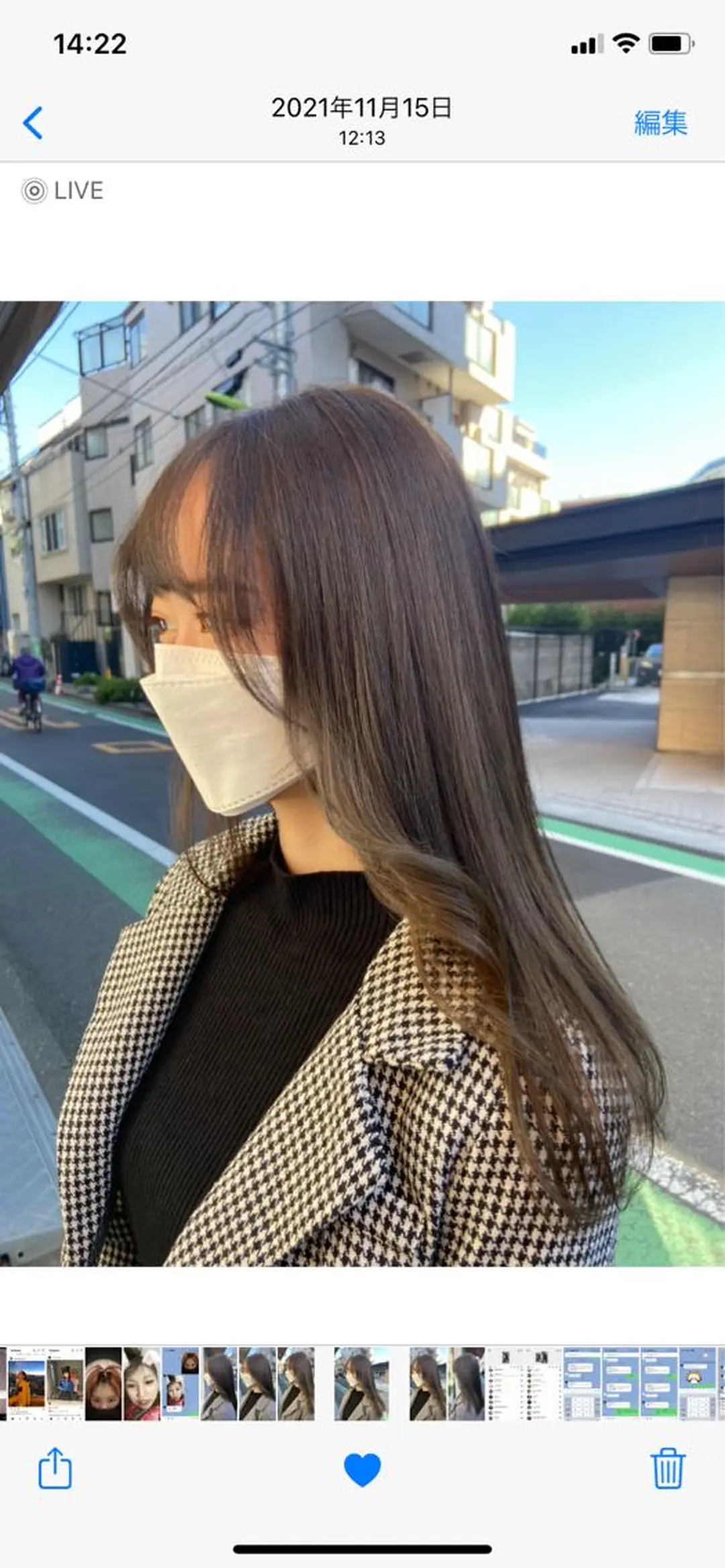 カラー ヘアカラー トリートメント なかむら ゆきのヘアスタイル