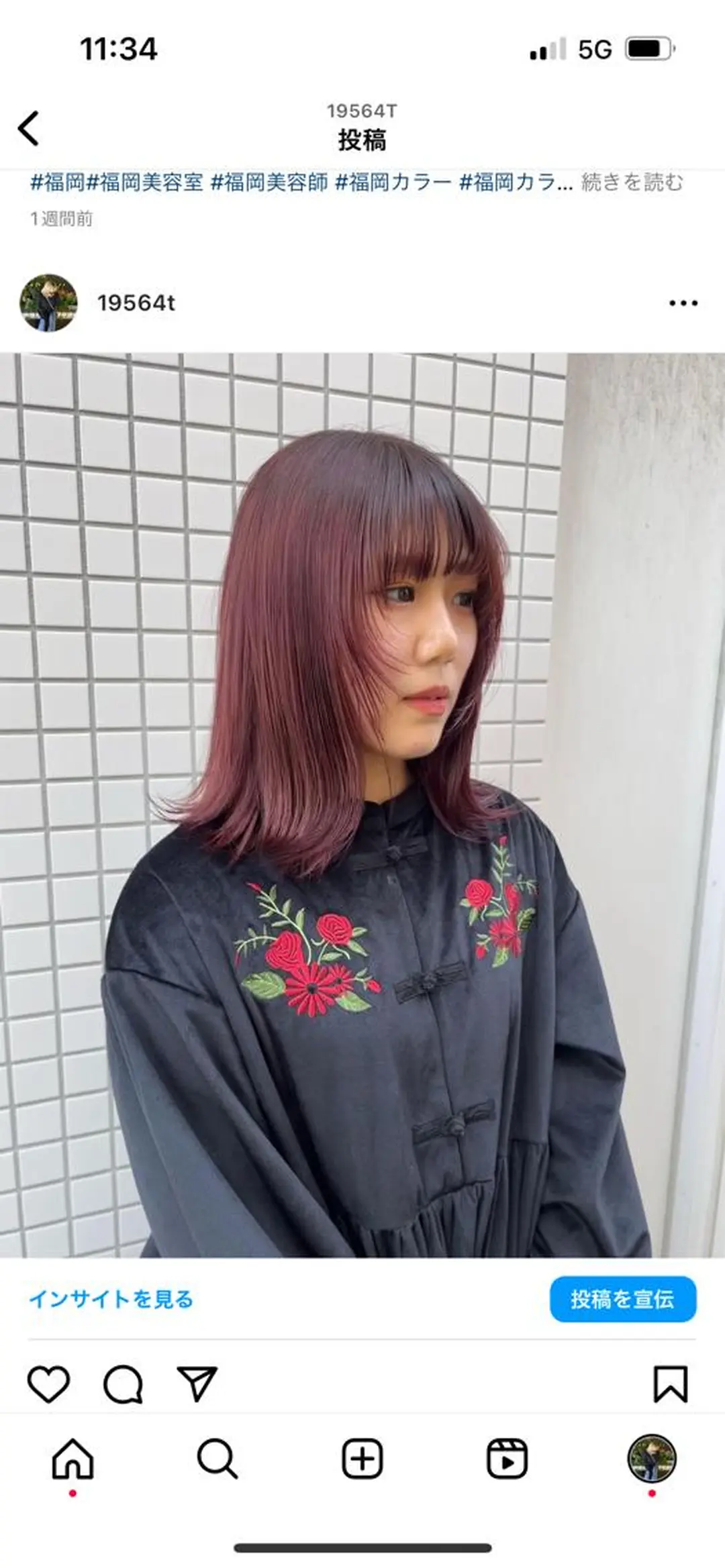 カラー aya/メンズヘア/ メンズカット/ボブのヘアスタイル