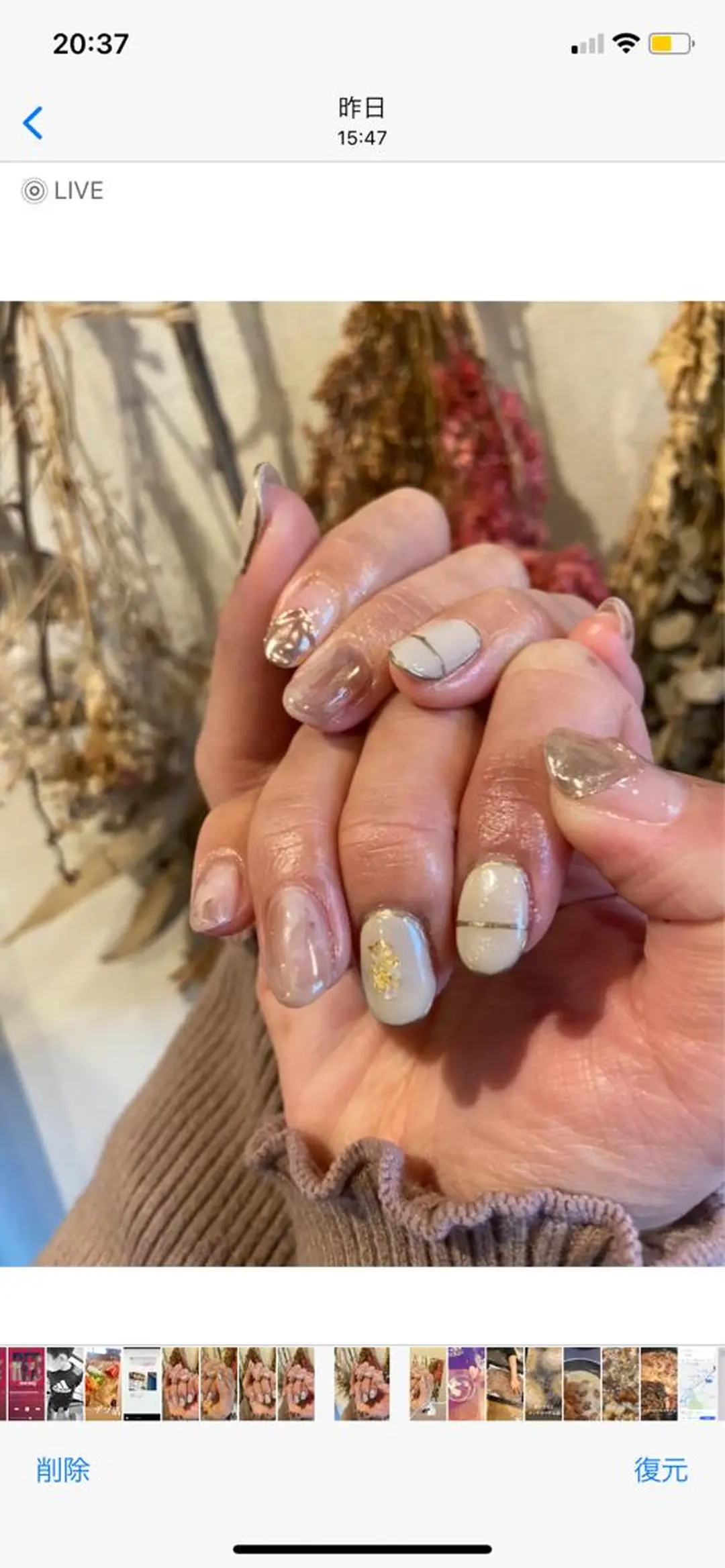 ネイル . unffのネイルデザイン