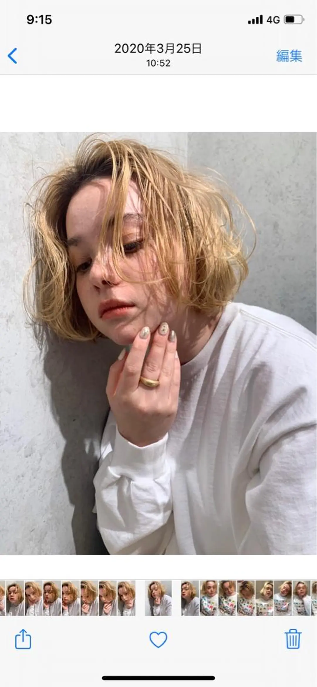 ショート MIGxLIG所属・けー ボブのヘアスタイル