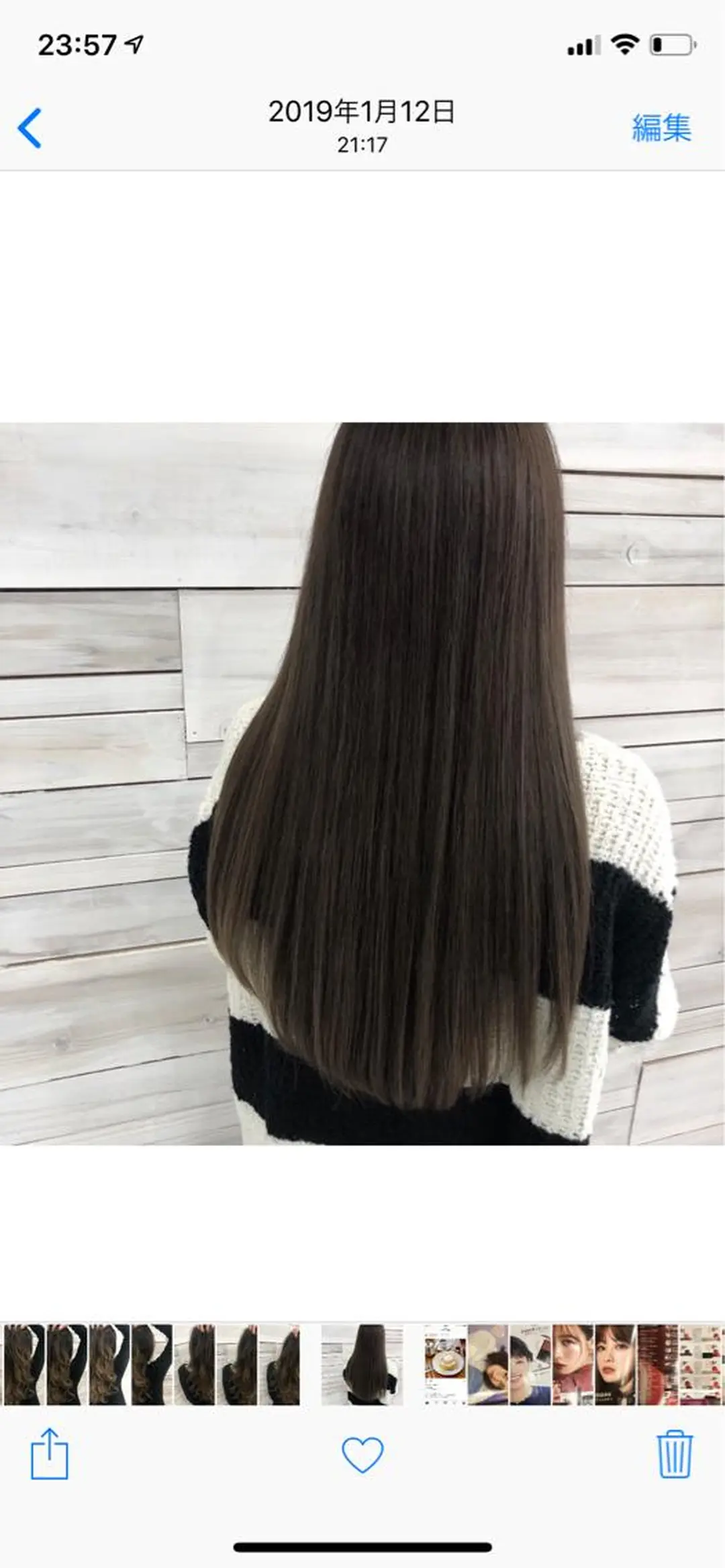 ロング カラー ハッシュカット/ボブ /レイヤー/彩奈のヘアスタイル