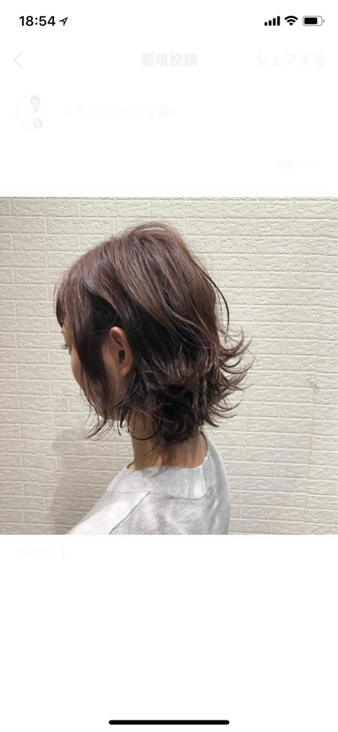 ショート カラー ベージュカラー ブリーチ ミルキーベージュ ブリーチなしカラー ヘアカラー 髪質改善美容師 中村 一のヘアスタイル