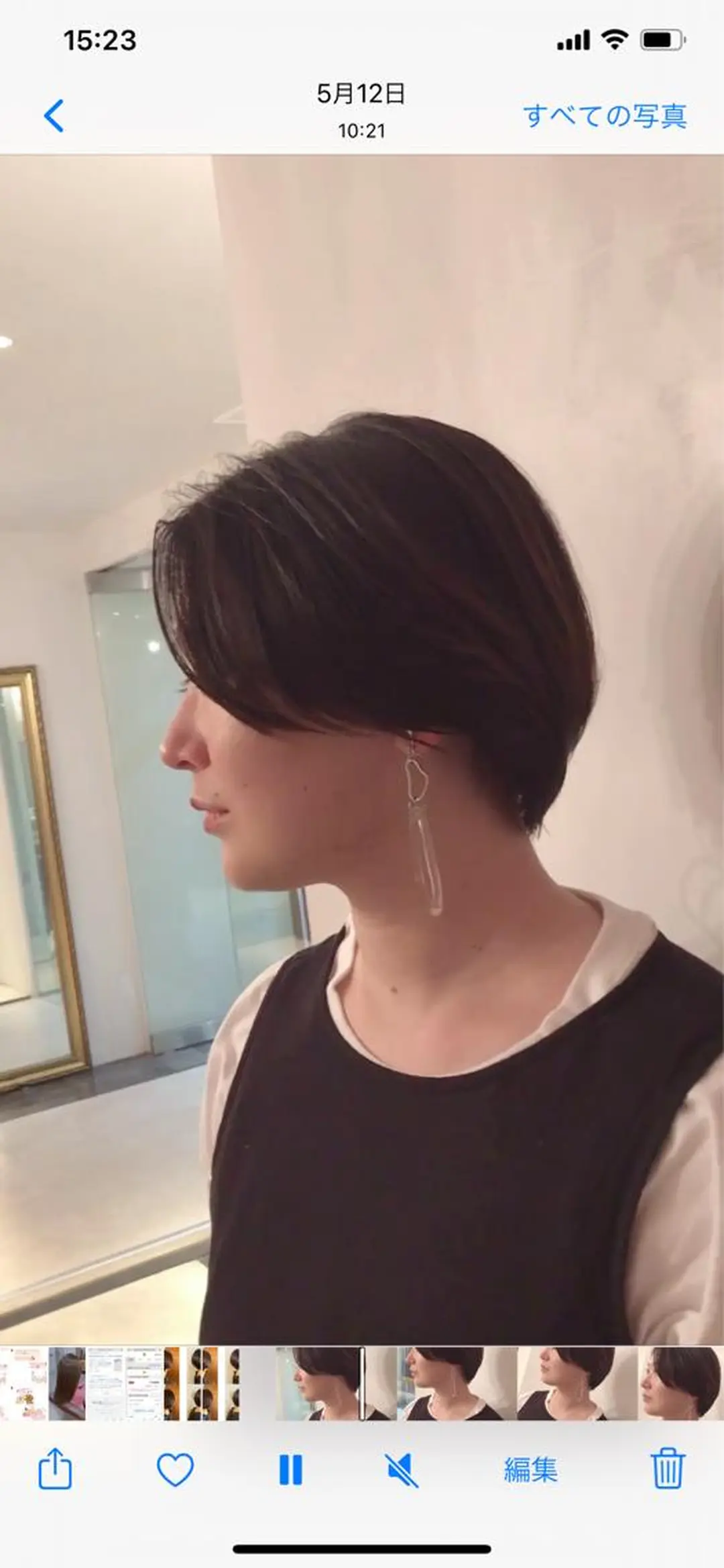 ショート 友田 千栄のヘアスタイル